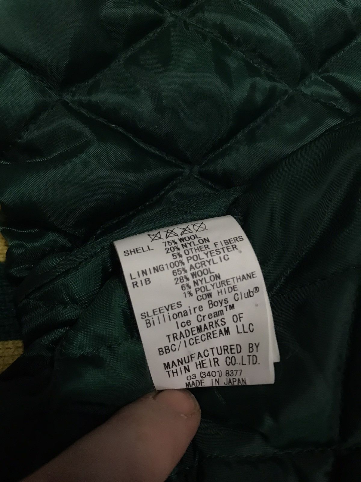 Billionaire Boys Club BBC Helmet Varsity Jacket Season 5 2007 Size US XXL / EU 58 / 5 - 11 Thumbnail