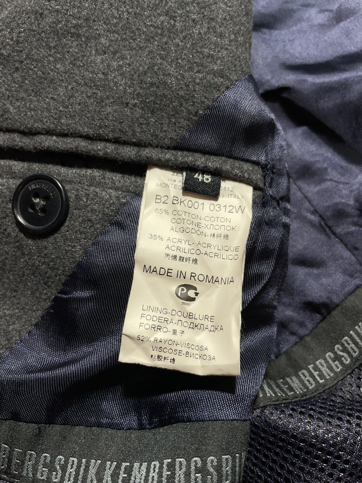 Dirk Bikkembergs Dirk Bikkembergs Wool Jacket Size US M / EU 48-50 / 2 - 11 Thumbnail