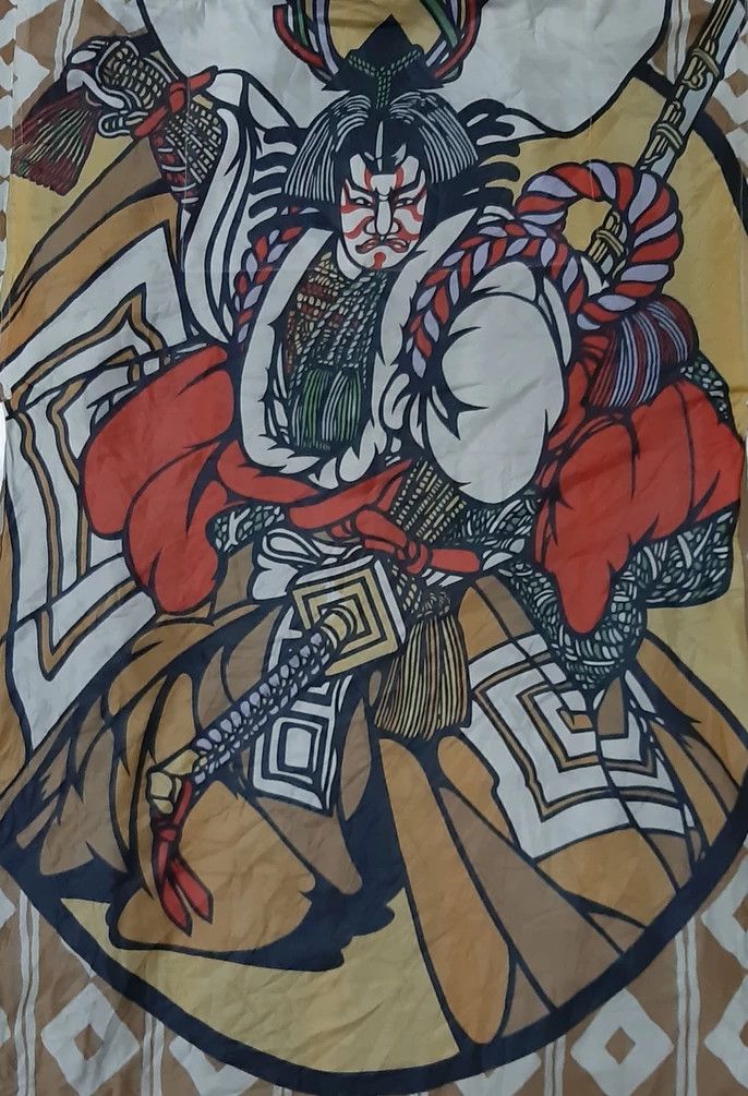 Other True Vintage Japanese Yakuza Kimono Big Logo Size US M / EU 48-50 / 2 - 2 Thumbnail