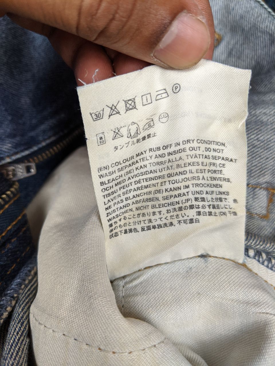 Acne Studios Acne Studios Distressed Denim Pop Vintage Blue Size US 34 / EU 50 - 11 Thumbnail