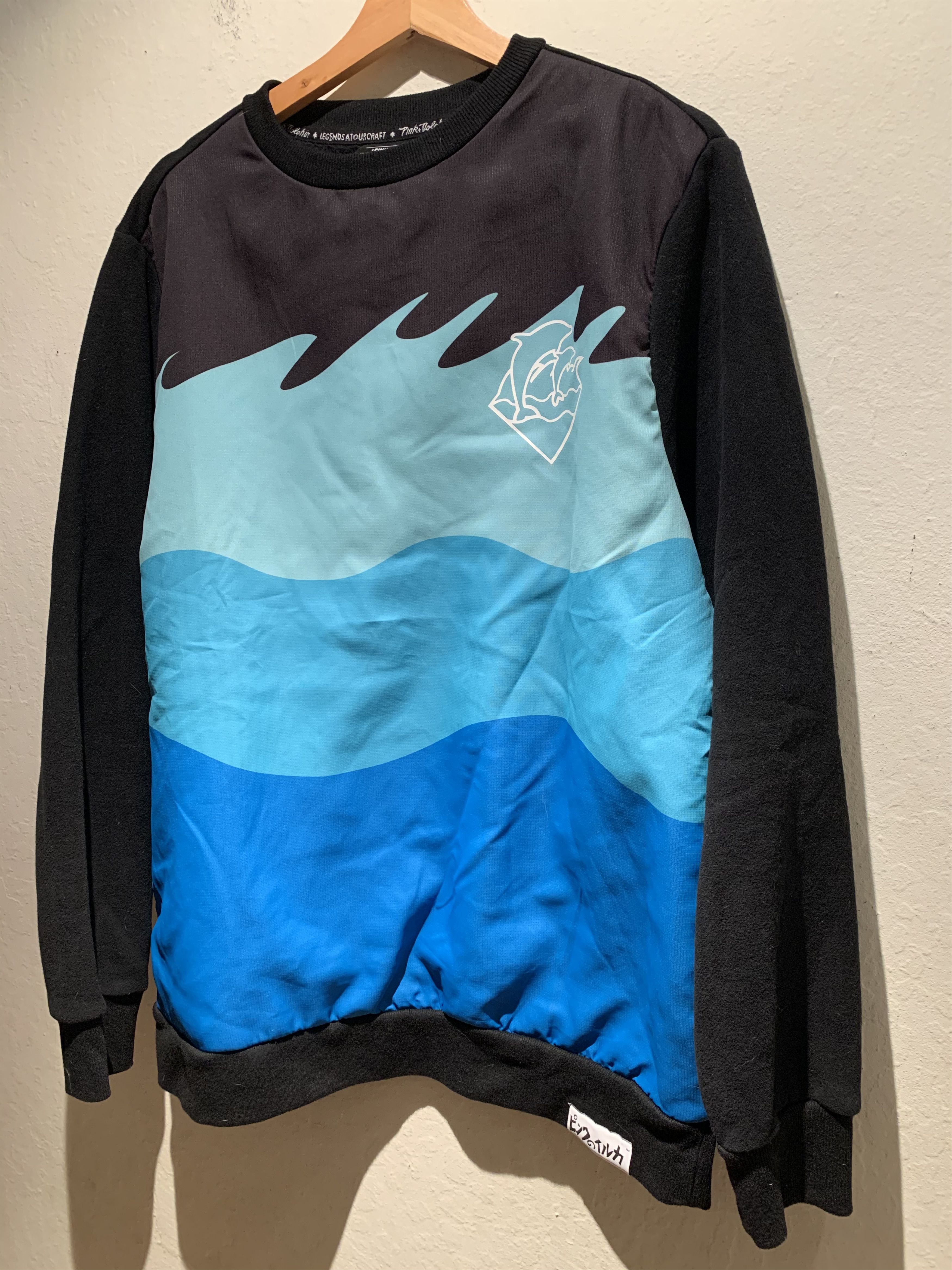 Designer × Pink Dolphin *RARE* Pink Dolphin Tech MultiMedia Gradient Wave Sweatshirt Size US L / EU 52-54 / 3 - 1 Thumbnail