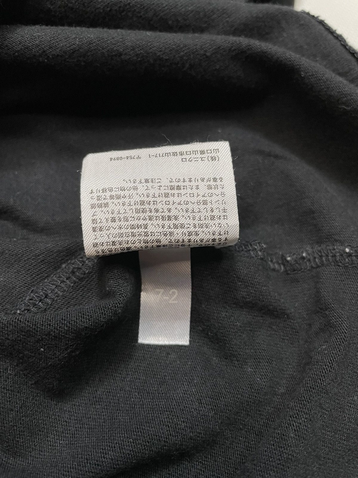 Kaws × Vintage Vintage Kaws Sesame Street Uniqlo shirt full print off desi Size US M / EU 48-50 / 2 - 9 Thumbnail