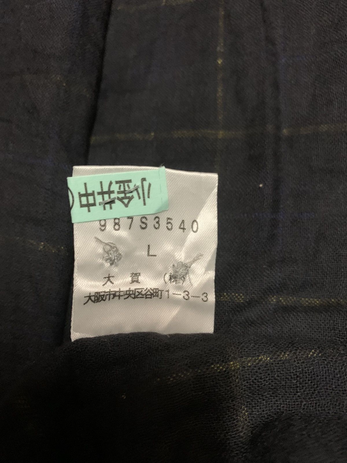 Morgan Homme Morgan distressed man’s Size US M / EU 48-50 / 2 - 13 Thumbnail