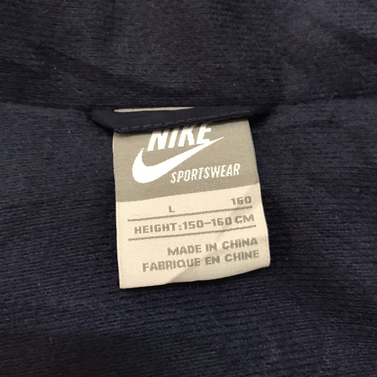 Nike Vtg Nike Swoosh Jacket Size US L / EU 52-54 / 3 - 11 Thumbnail