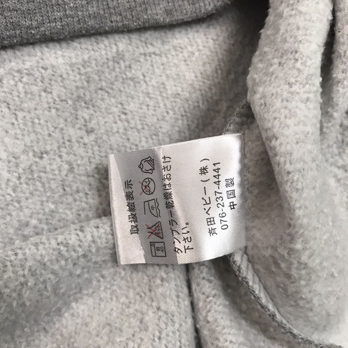 Japanese Brand Air Force Orignal Union Made Hoodie Size US L / EU 52-54 / 3 - 12 Thumbnail