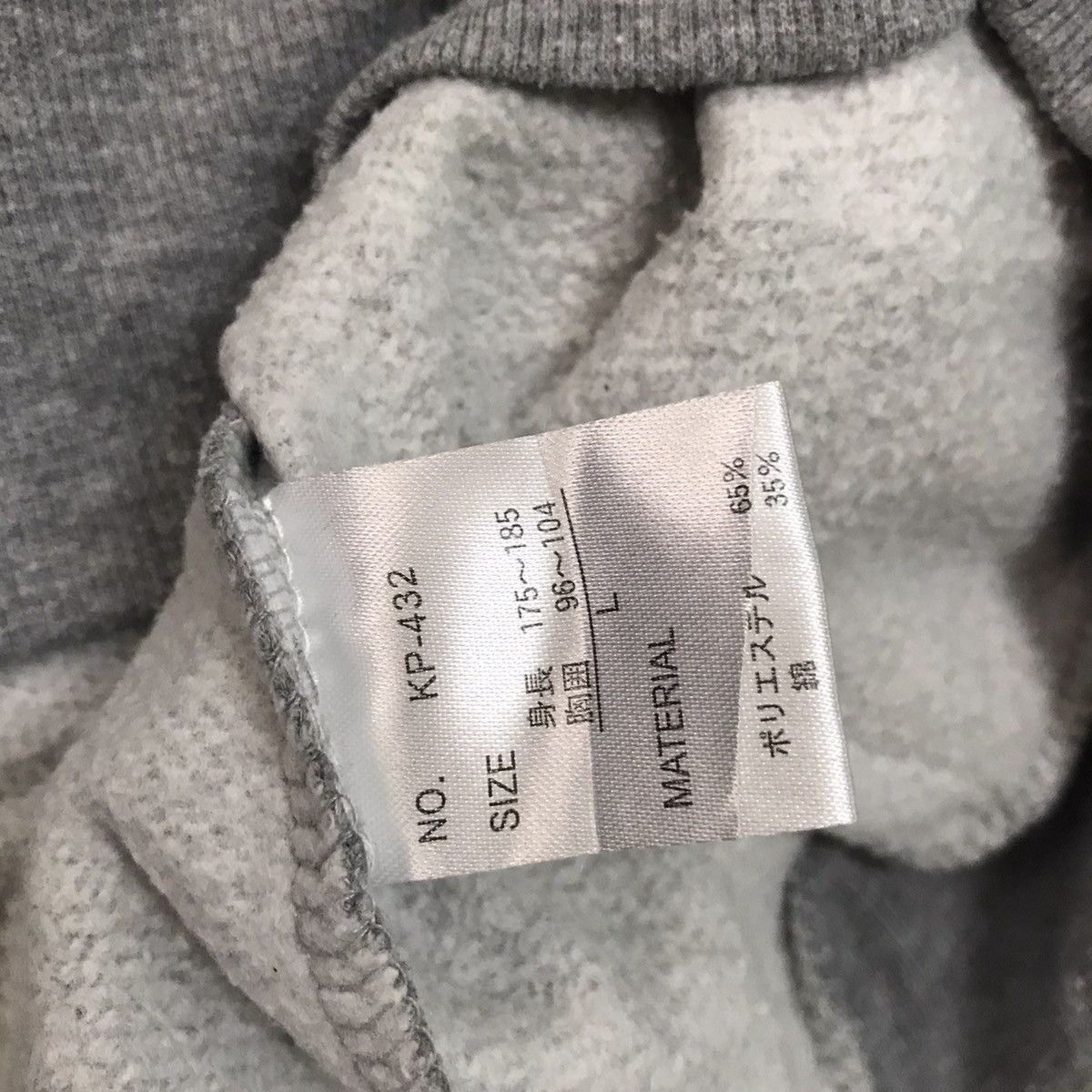 Japanese Brand Air Force Orignal Union Made Hoodie Size US L / EU 52-54 / 3 - 13 Thumbnail