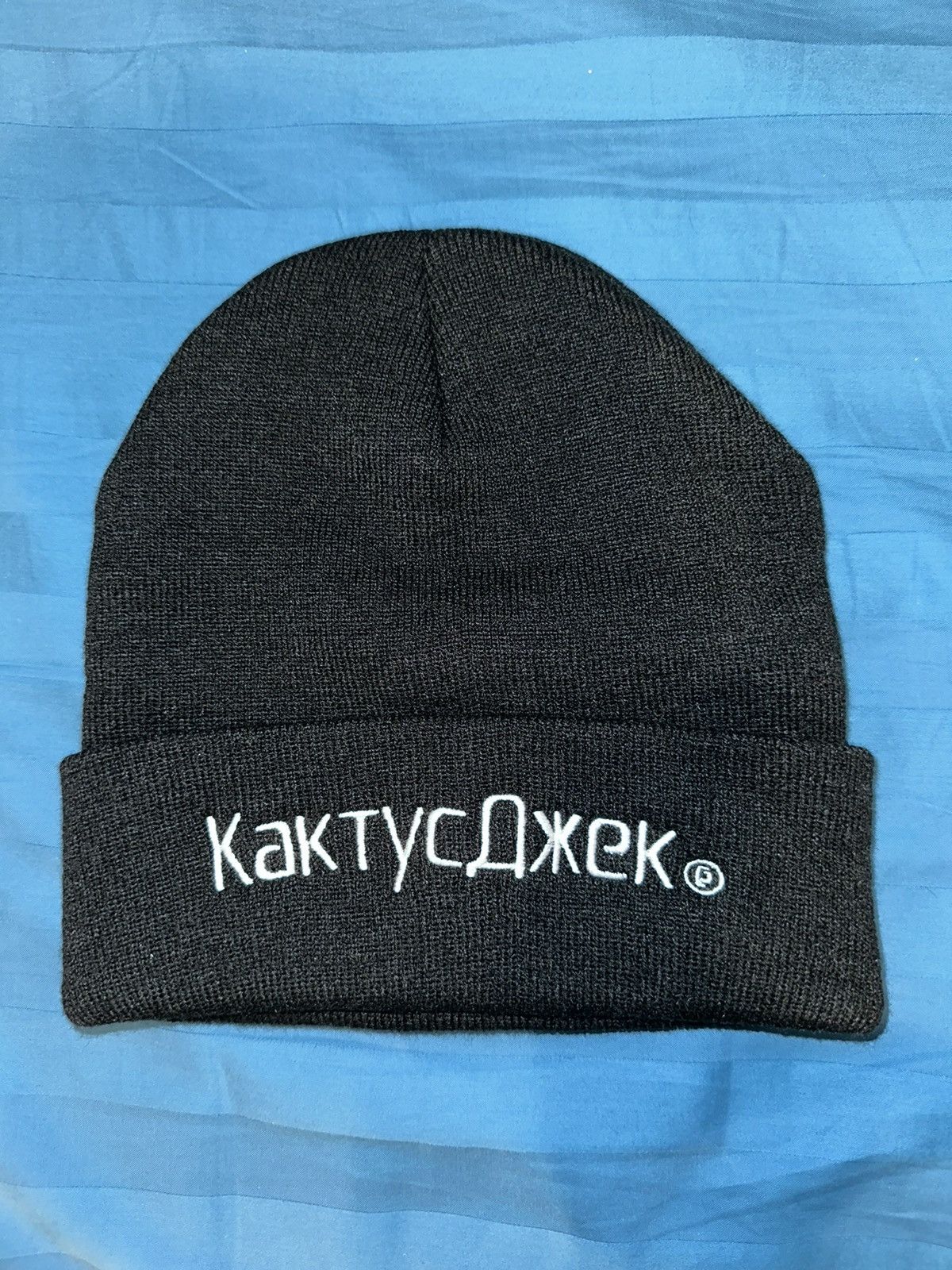 travis scott ps5 beanie