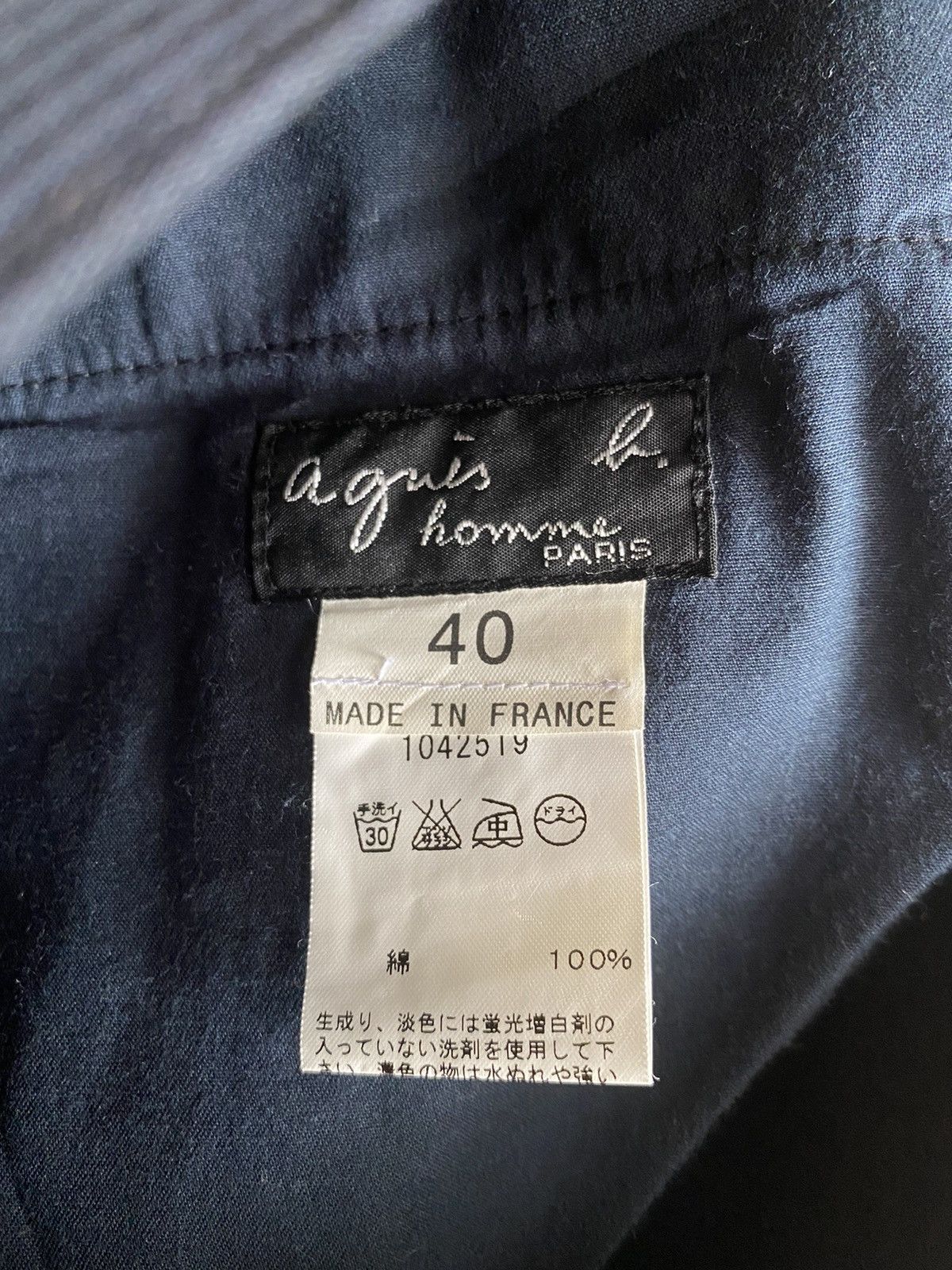 Vintage × agnes b. Vintage Agnes B Baggy Pants Size US 32 / EU 48 - 4 Thumbnail