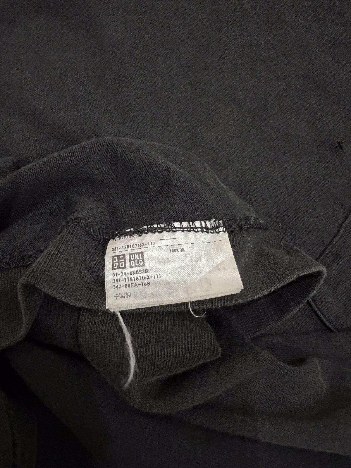 Japanese Brand × Kaws × Uniqlo Kaws x Uniqlo Black Sun Faded Pocket T-Shirt Size US S / EU 44-46 / 1 - 5 Thumbnail
