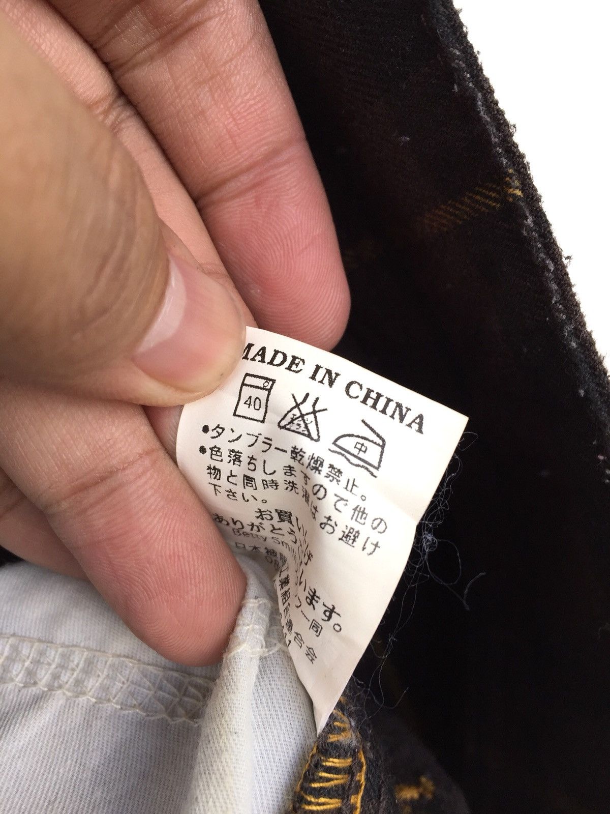 Designer × Japanese Brand Japanese Brand Betty Smiths Checkered Tartan Trousers Pants Size US 29 - 11 Thumbnail