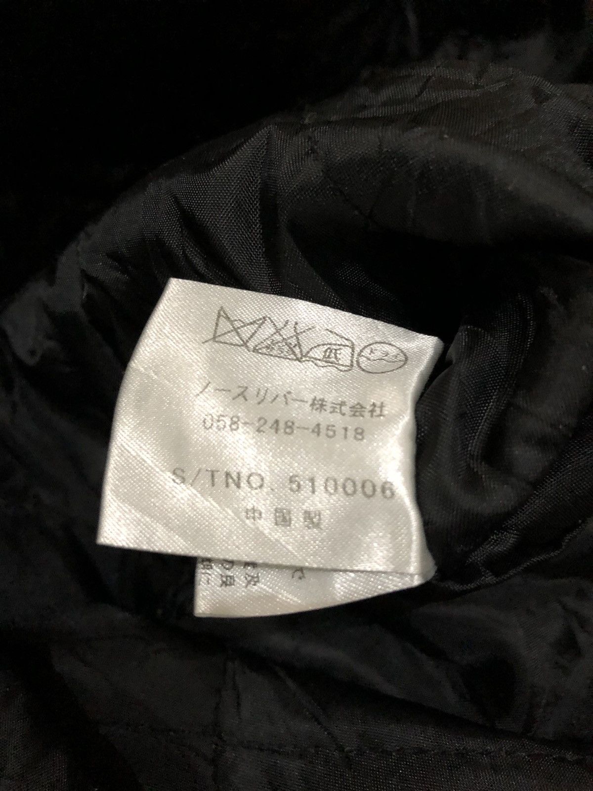 Kansai Yamamoto Kansai Yamamoto Quilted Black Long Jacket Size US S / EU 44-46 / 1 - 5 Thumbnail