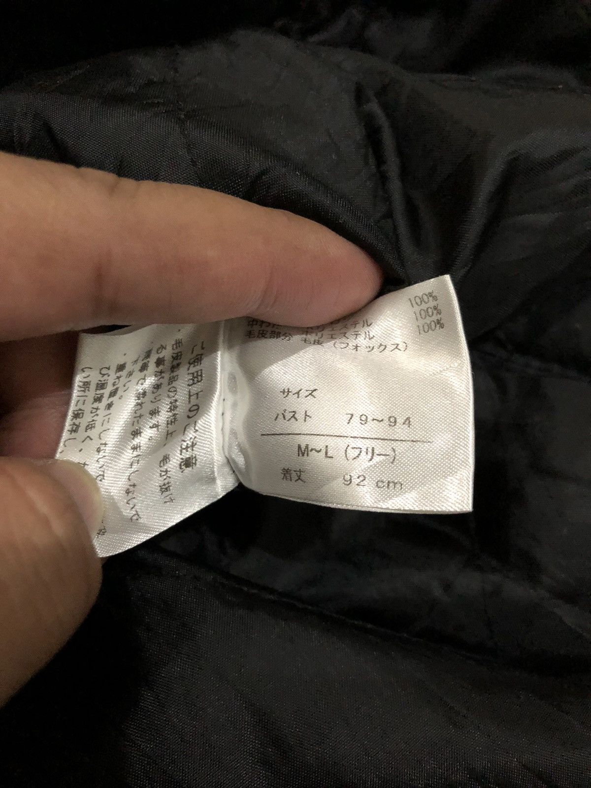 Kansai Yamamoto Kansai Yamamoto Quilted Black Long Jacket Size US S / EU 44-46 / 1 - 6 Thumbnail