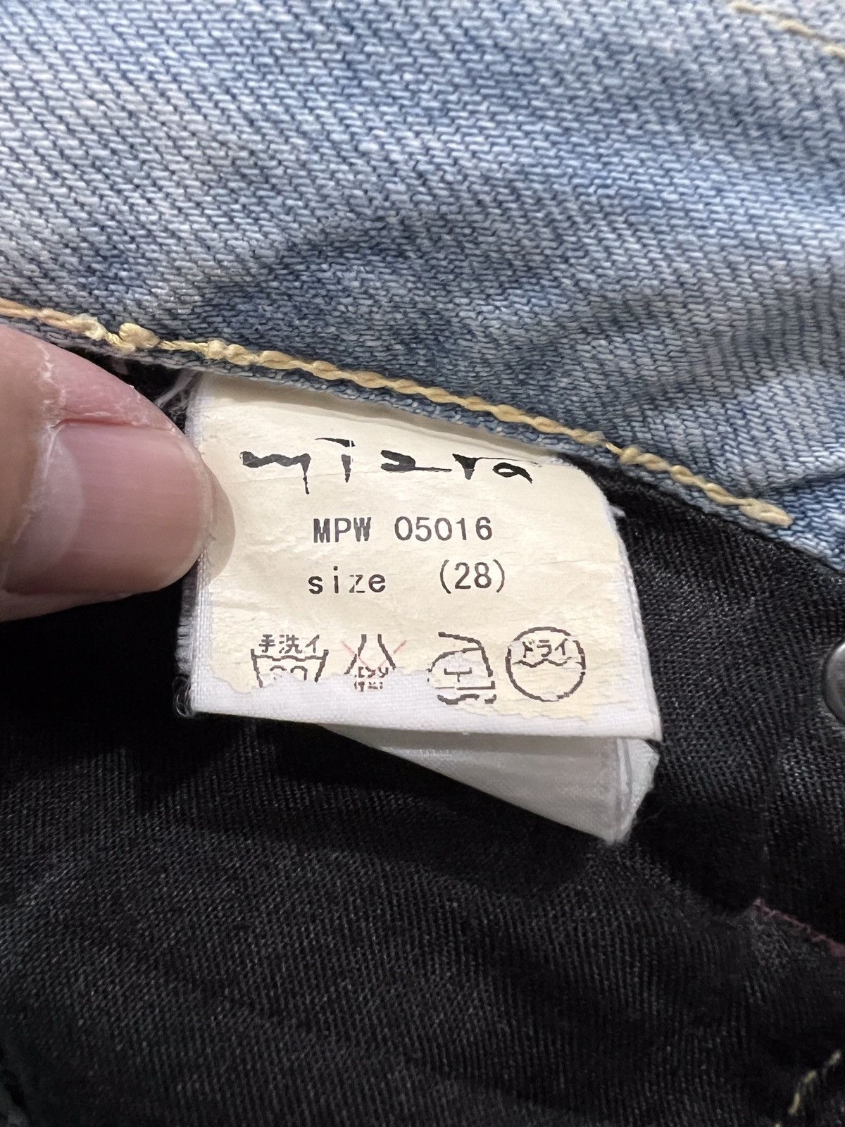 Japanese Brand × Mizra Jeans Kyoto Japanese Brand Mizra Jeans Kyoto Boro Distressed Aging Denim Size US 28 / EU 44 - 24 Thumbnail