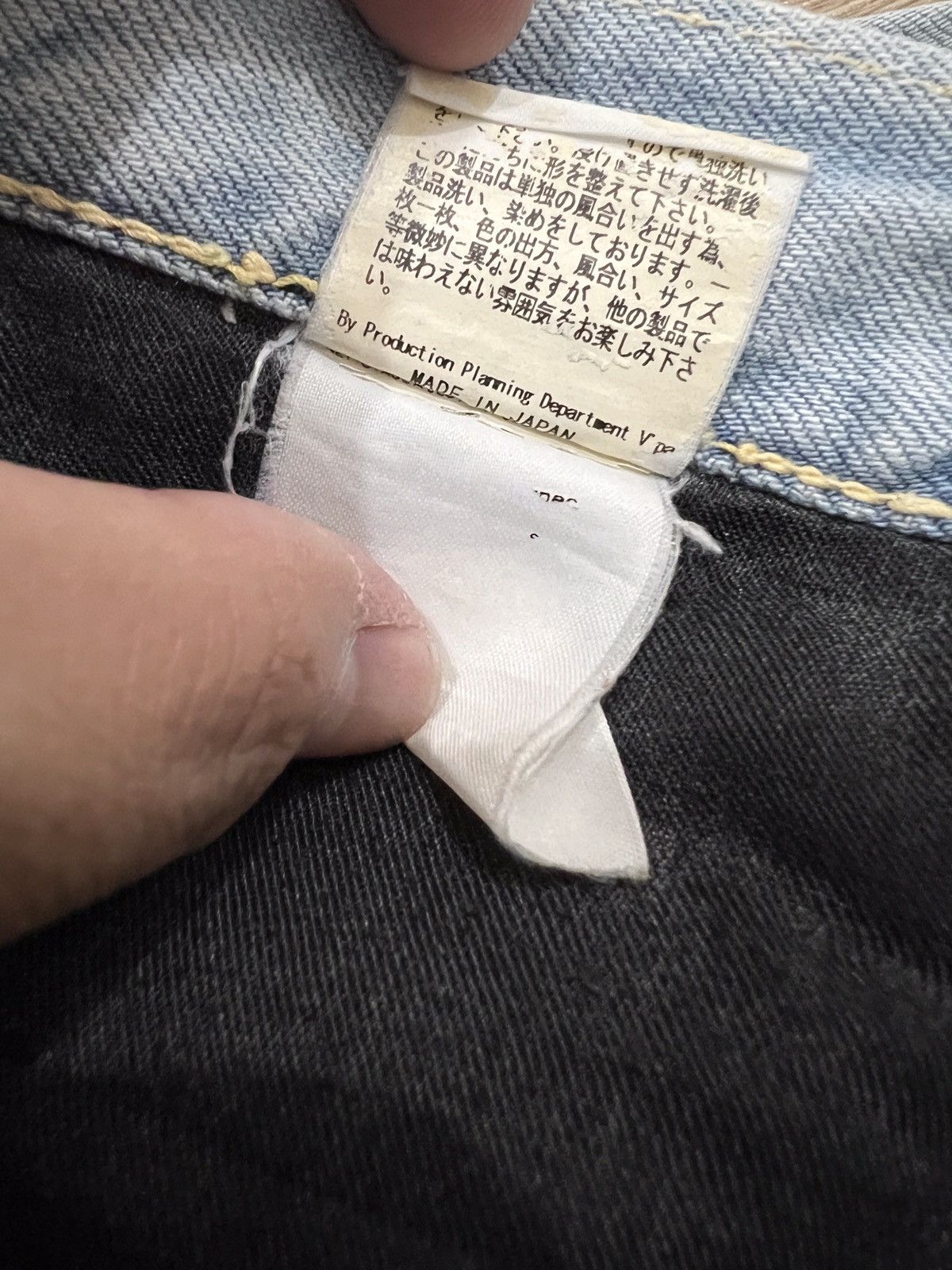 Japanese Brand × Mizra Jeans Kyoto Japanese Brand Mizra Jeans Kyoto Boro Distressed Aging Denim Size US 28 / EU 44 - 25 Thumbnail