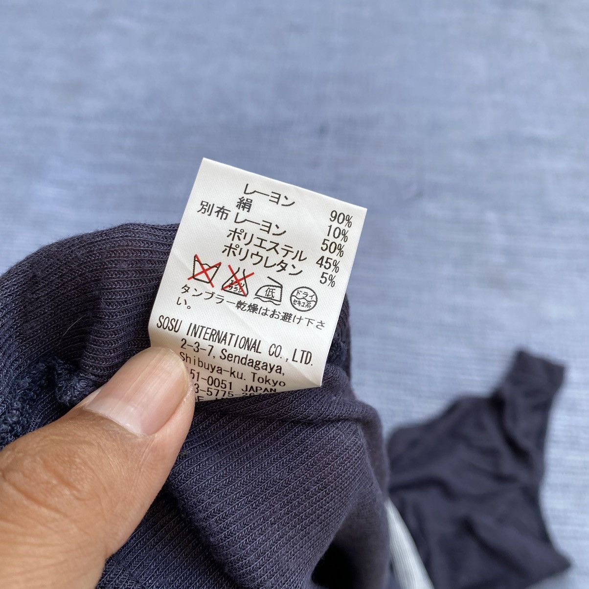 Maison MIHARA YASUHIRO vintage rayon silk tank Size US S / EU 44-46 / 1 - 7 Thumbnail