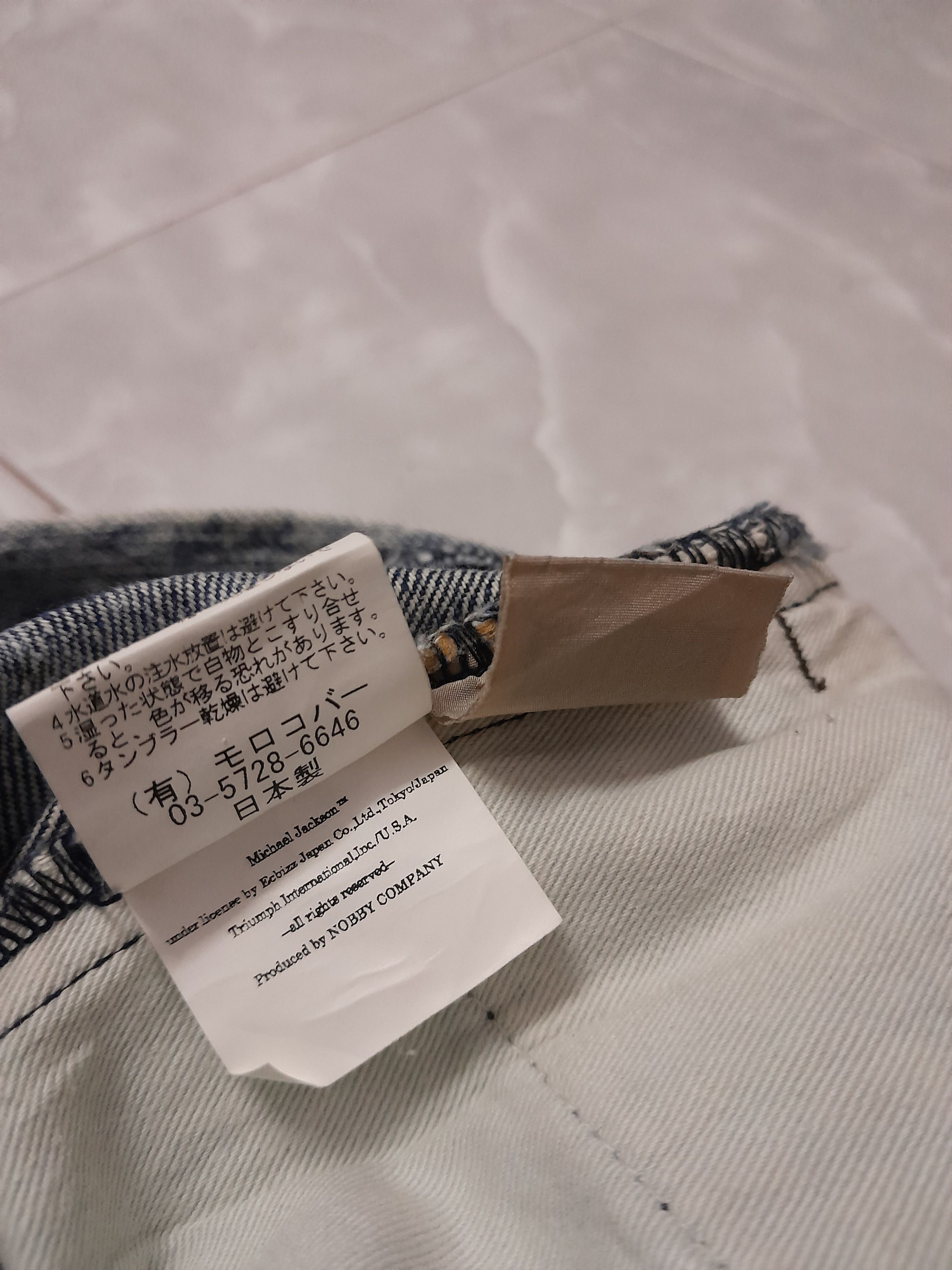 Michael Jackson VTG Michael Jackson x Nobby Designer Denim (E463) W31 Size US 31 - 9 Thumbnail