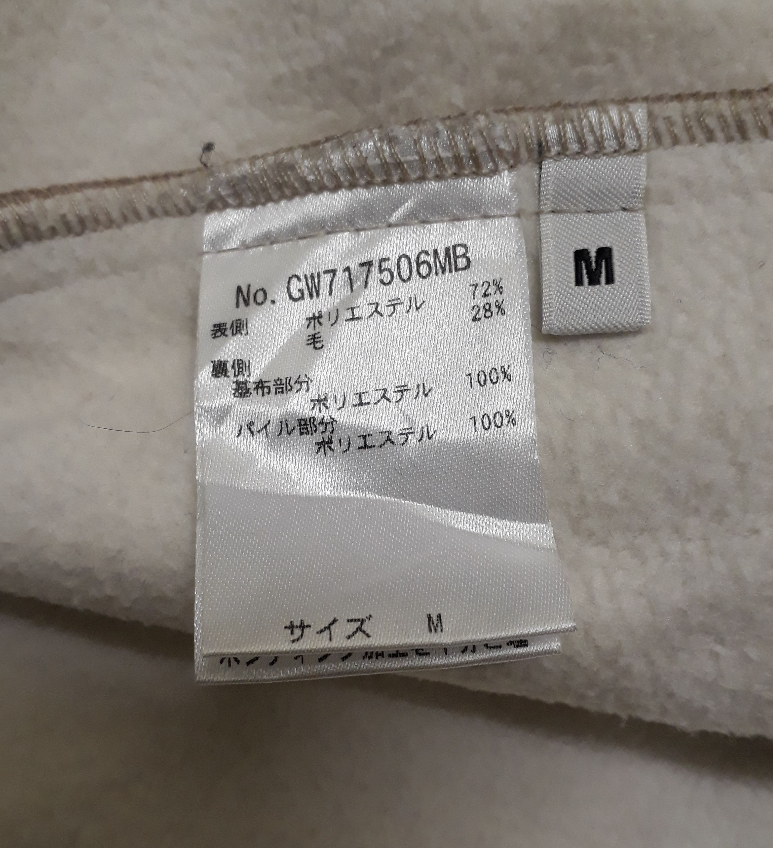 Global Work Global Work by Japanese Brand Jacket Wool Size US M / EU 48-50 / 2 - 6 Thumbnail