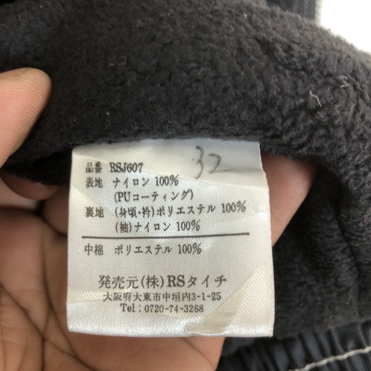 Japanese Brand × Vintage RS TAICHI RACING MOTOCYCLE JACKET Size US L / EU 52-54 / 3 - 16 Thumbnail