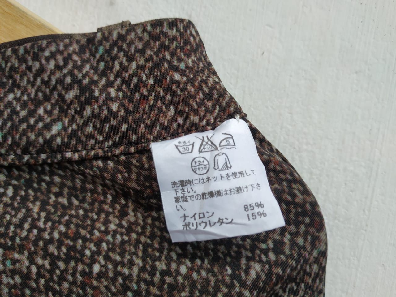 Issey Miyake Haat by Issey Miyake Animal Print Reversible Stretch Pants Size US 30 / EU 46 - 6 Thumbnail