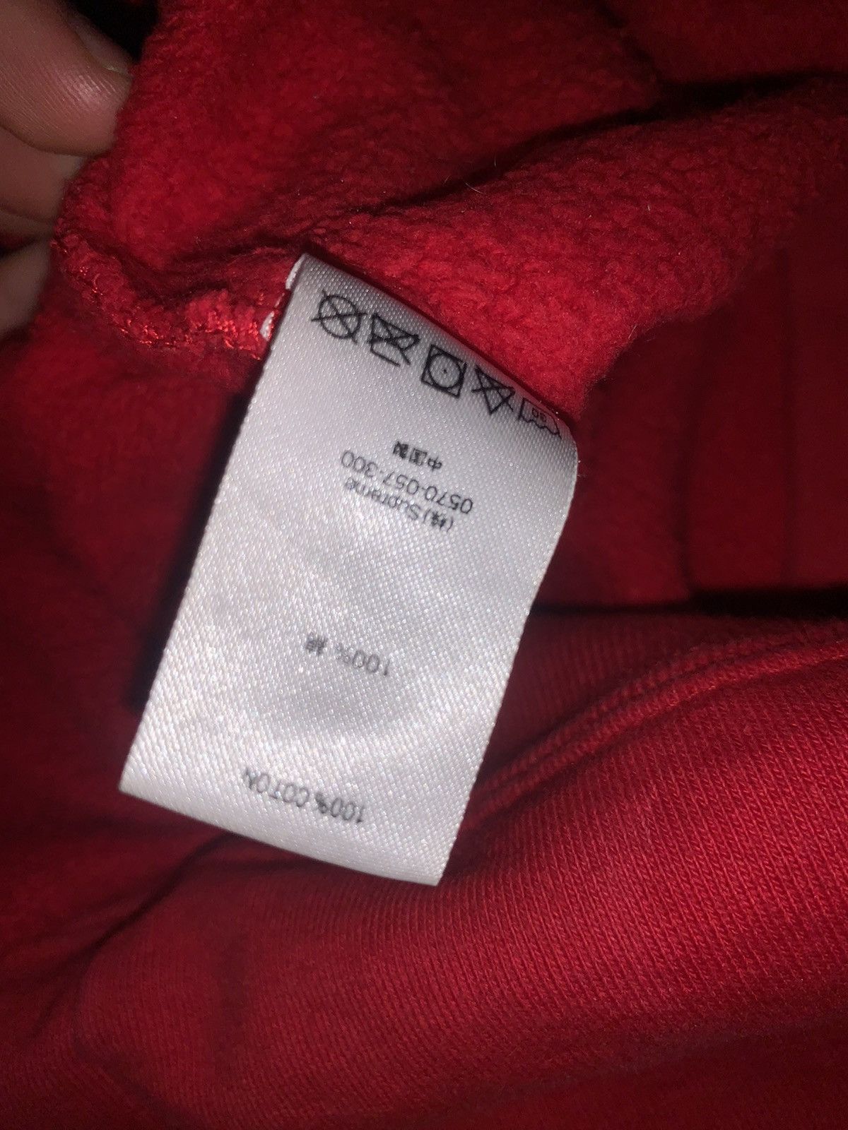 Supreme Supreme Zip Pouch Hoodie - Red Size US L / EU 52-54 / 3 - 6 Thumbnail
