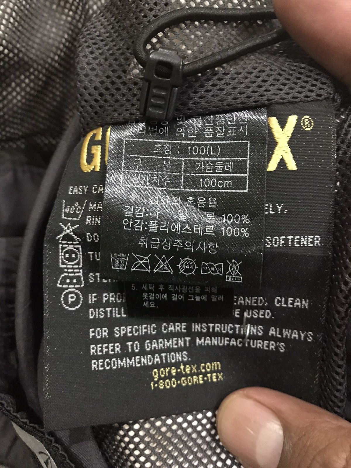Goretex × Japanese Brand Treksta Gore-Tex XCR Waterproof Shell Zip Up Jacket Size US XL / EU 56 / 4 - 18 Thumbnail