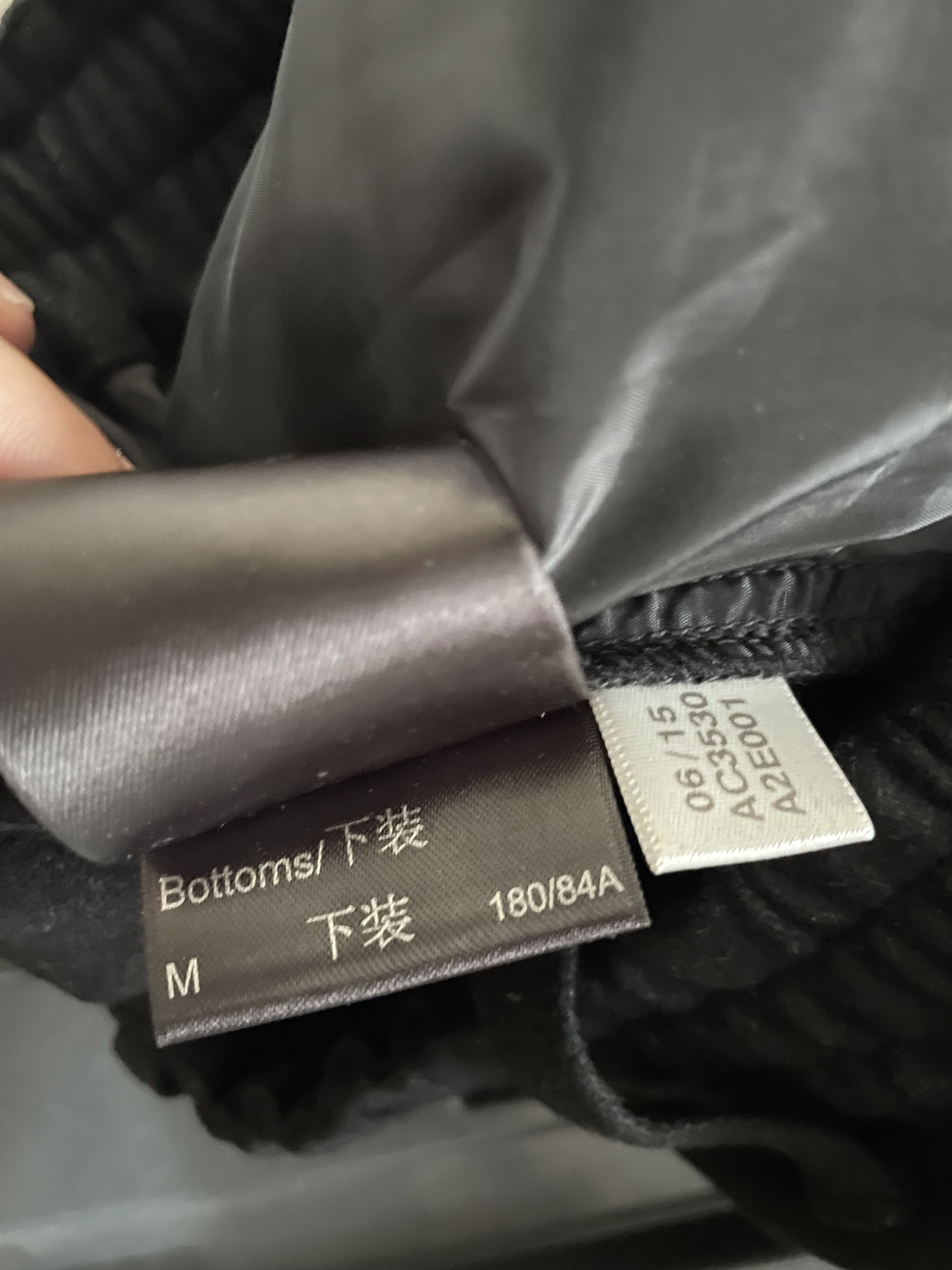 Adidas Y-3 Weissley ARCHTECT CARGO PANTS Size US 31 - 12 Thumbnail