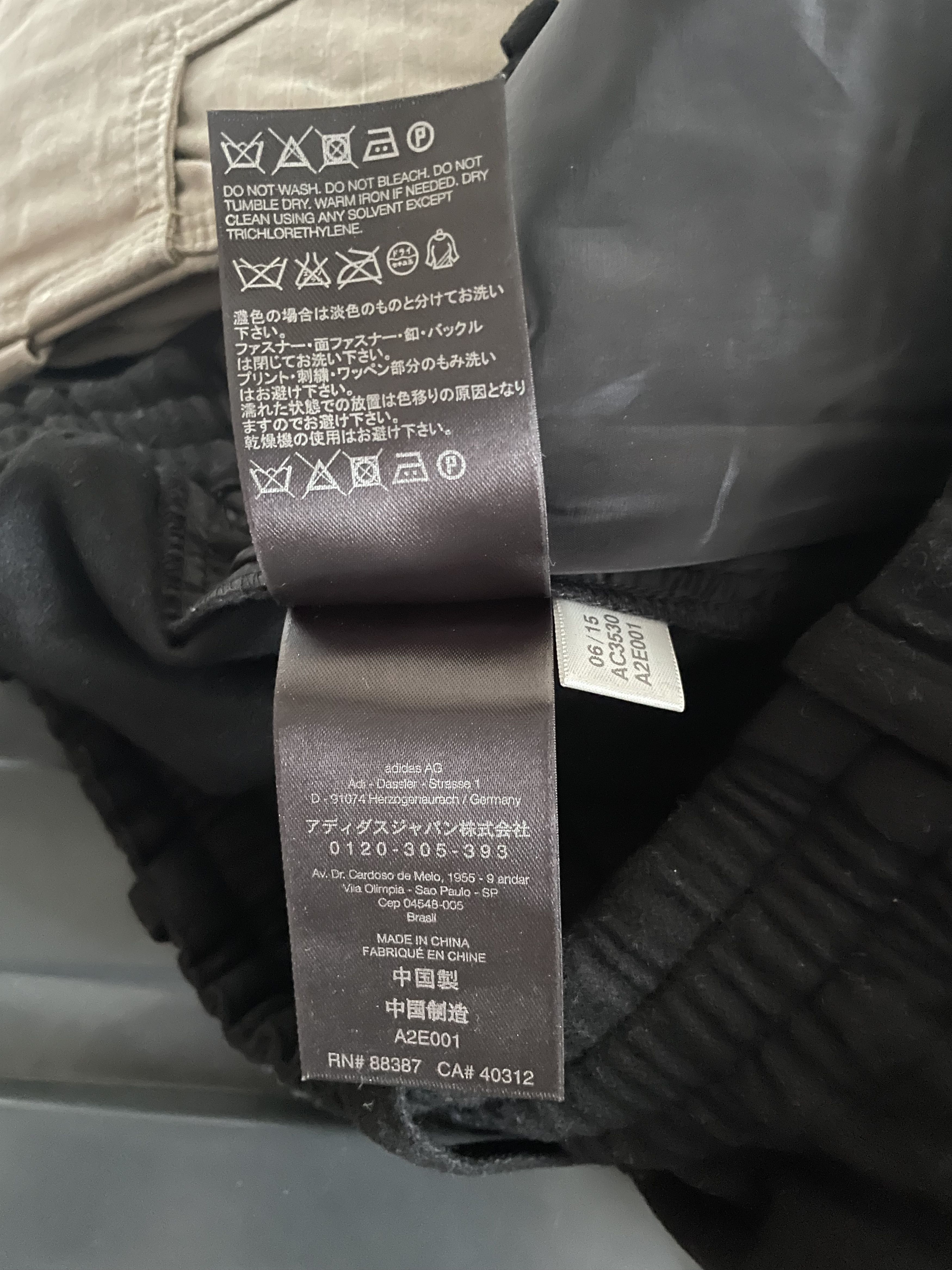 Adidas Y-3 Weissley ARCHTECT CARGO PANTS Size US 31 - 13 Thumbnail