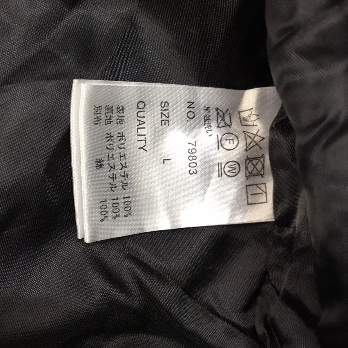 Japanese Brand Block Colour Deep Pile Style Jacket Hoodie Size US L / EU 52-54 / 3 - 17 Thumbnail