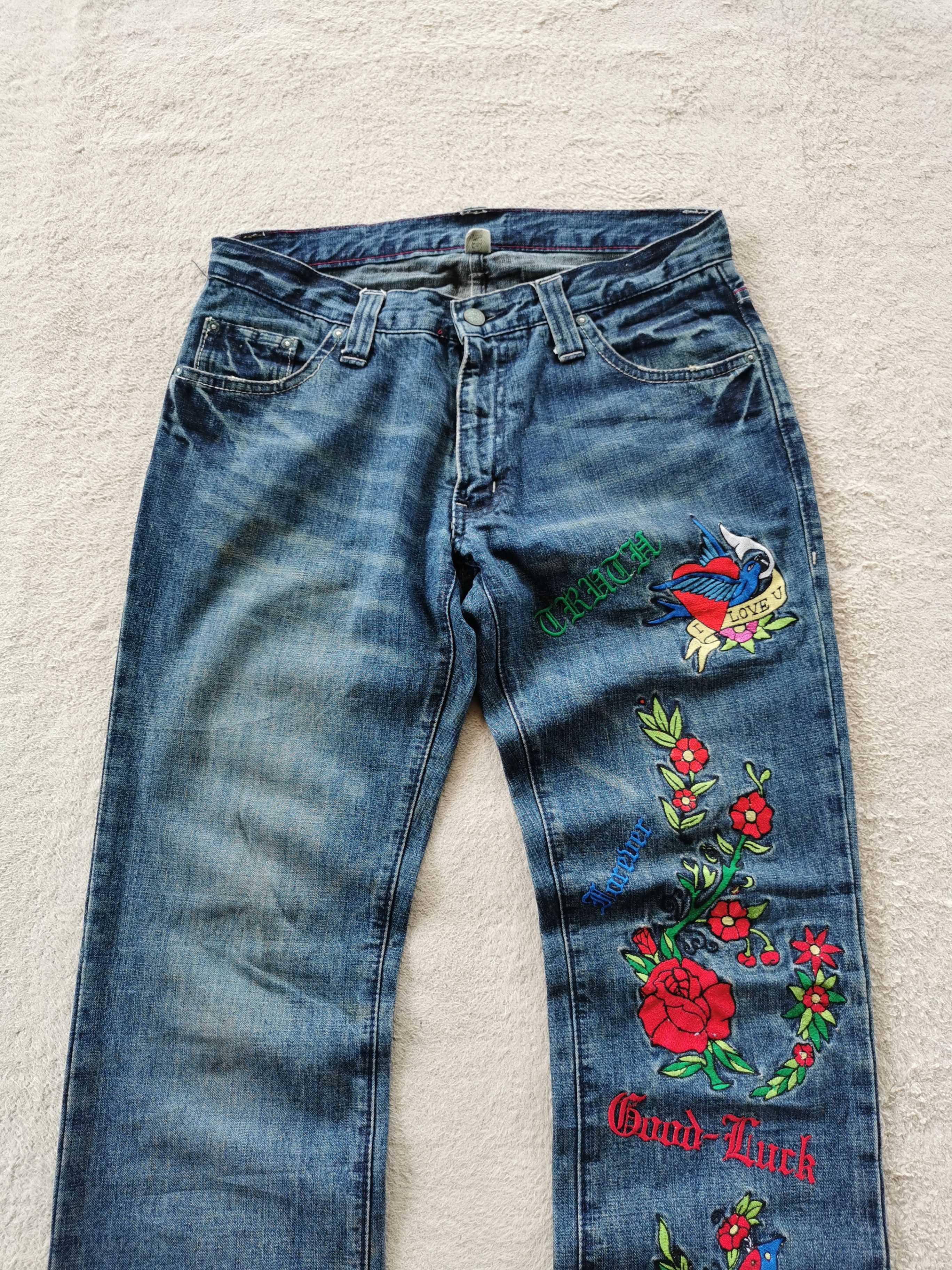 Proleta Re Art Daily News Japan Flowers Tattoo Style Jeans Size US 32 / EU 48 - 2 Thumbnail