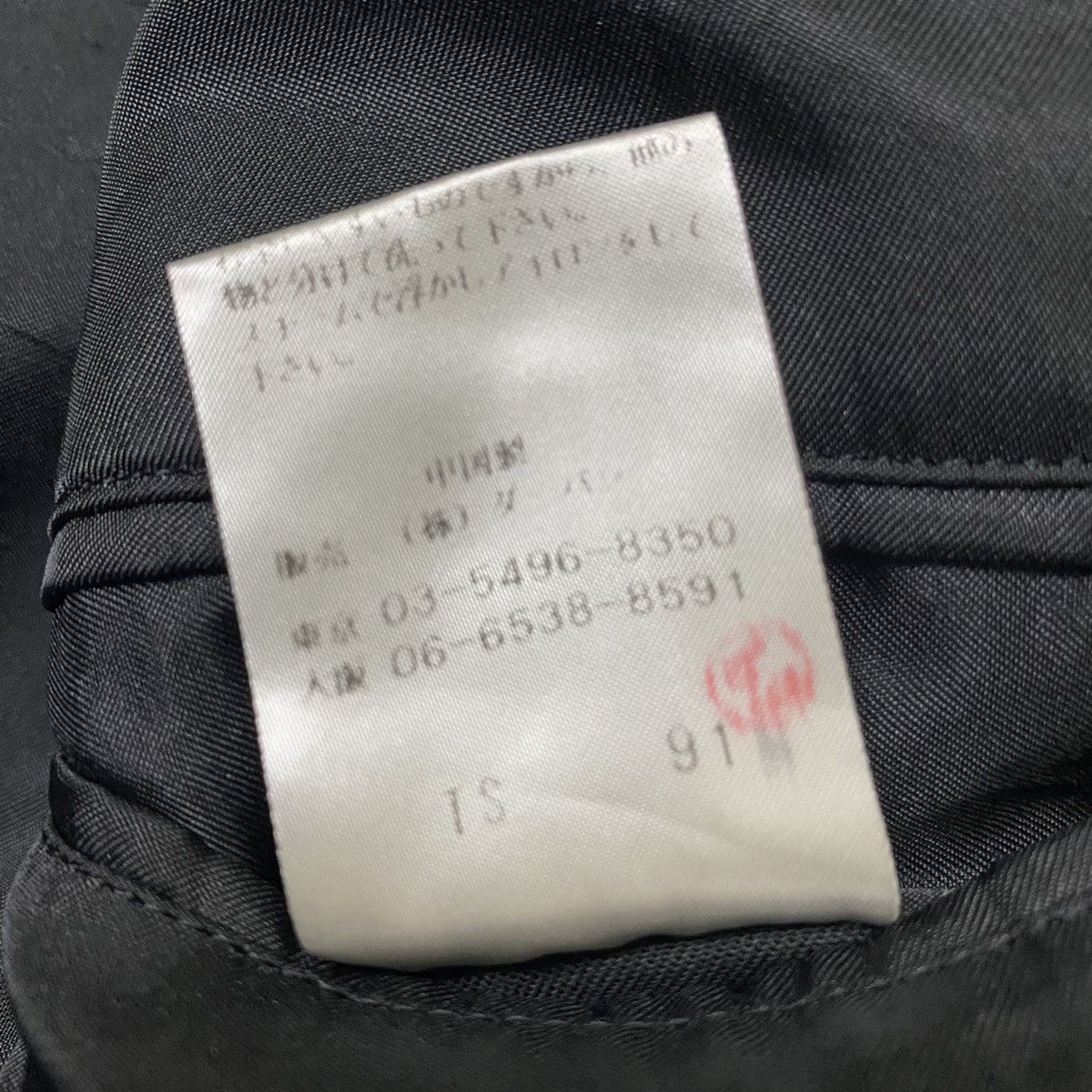 Yohji Yamamoto Yohji yamamoto A.A.R Durban X Alpaca&Mohair wool overcoat Size US M / EU 48-50 / 2 - 12 Thumbnail