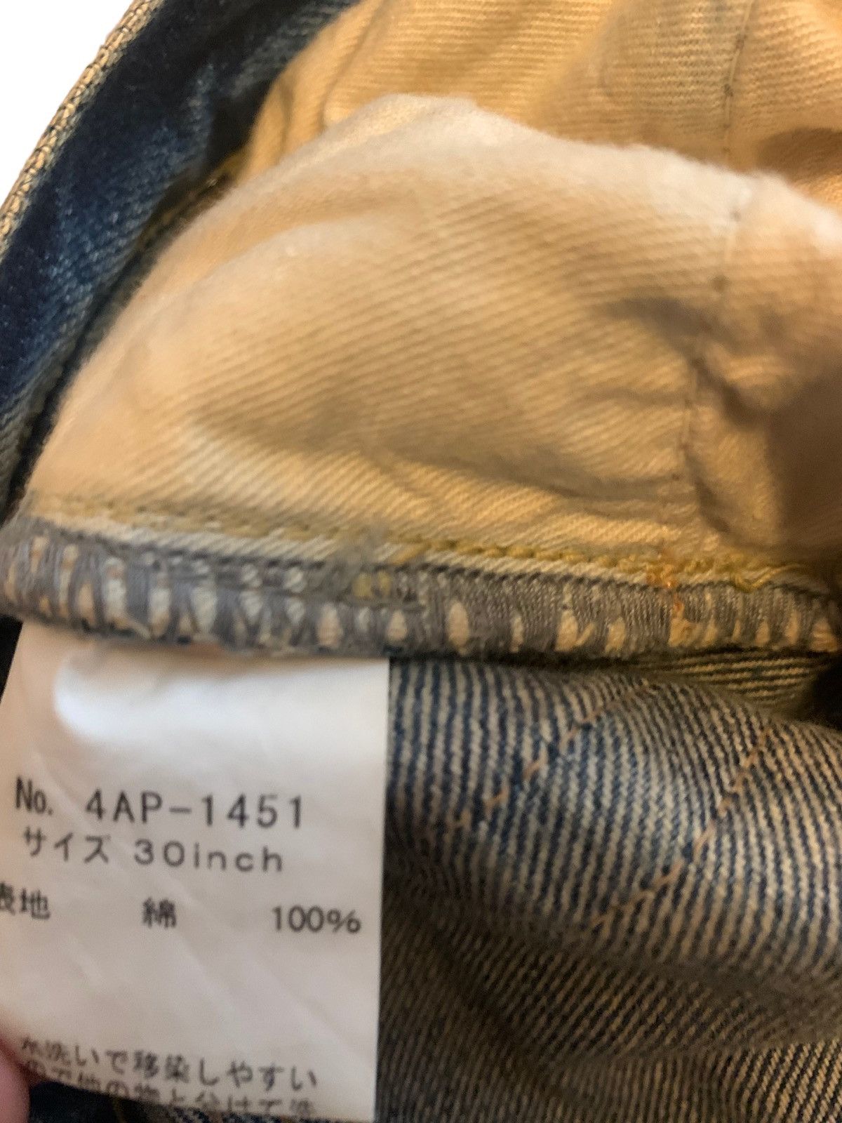 Hysteric Glamour Hysteric Glamour Denim Jeans Size US 30 / EU 46 - 6 Thumbnail