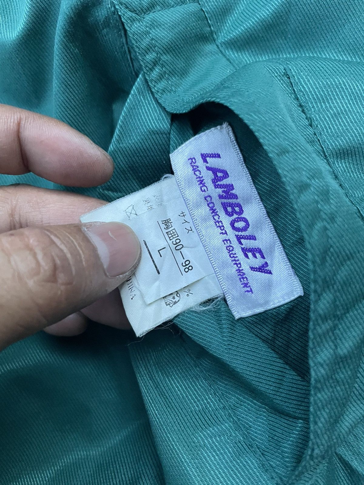Japanese Brand Lamboley France Reverseable Jacket Size US L / EU 52-54 / 3 - 14 Thumbnail