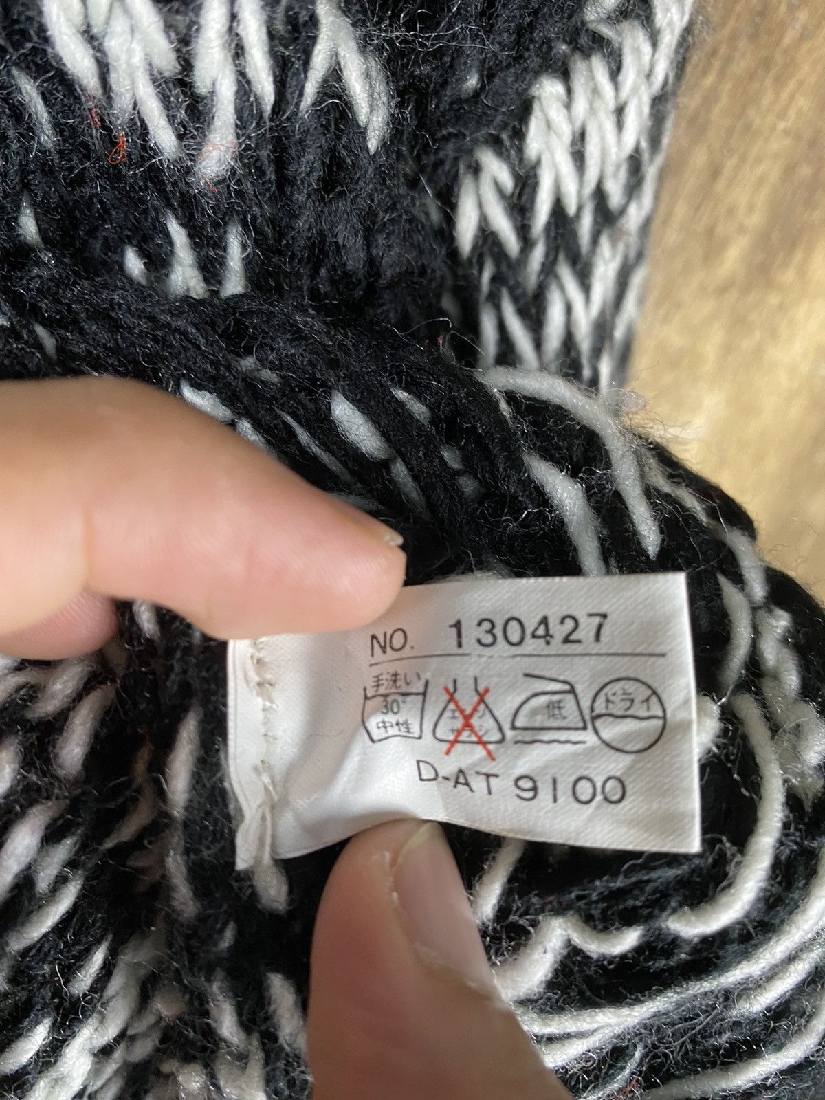 Vintage Japan vintage cardigan mohair fur art Knitwear #Z085 Size US L / EU 52-54 / 3 - 13 Thumbnail
