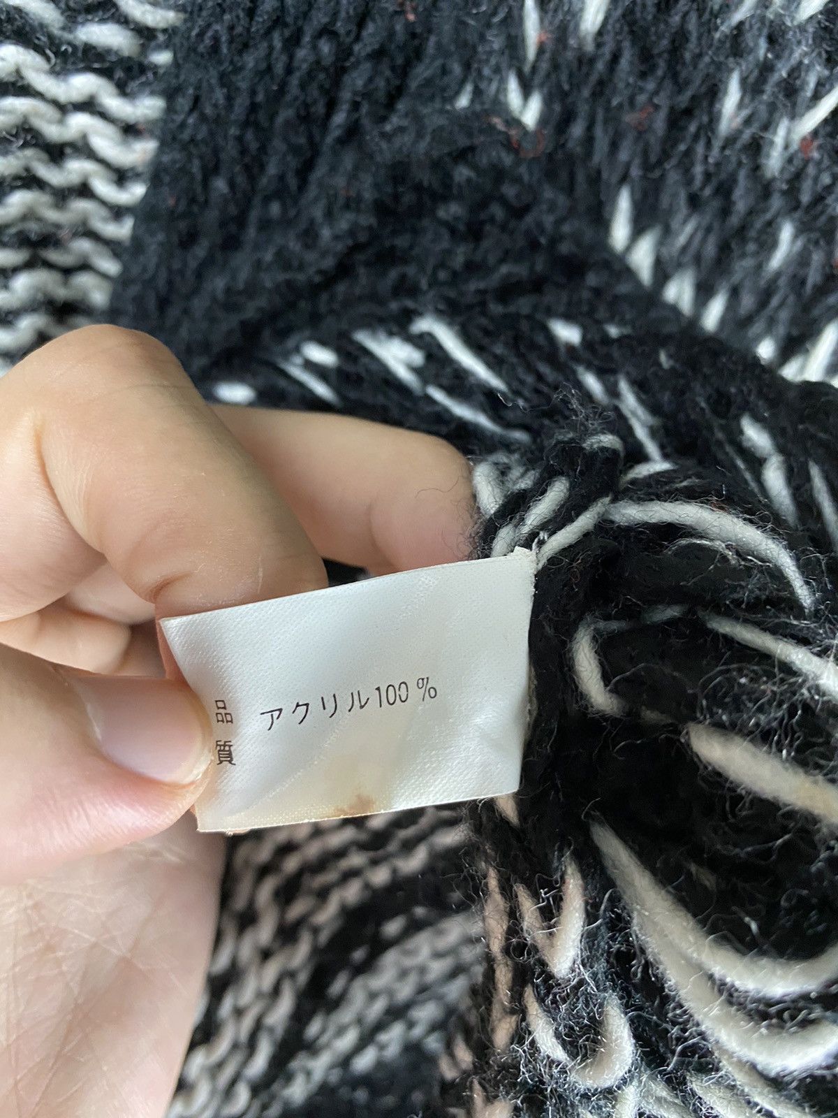 Vintage Japan vintage cardigan mohair fur art Knitwear #Z085 Size US L / EU 52-54 / 3 - 12 Thumbnail