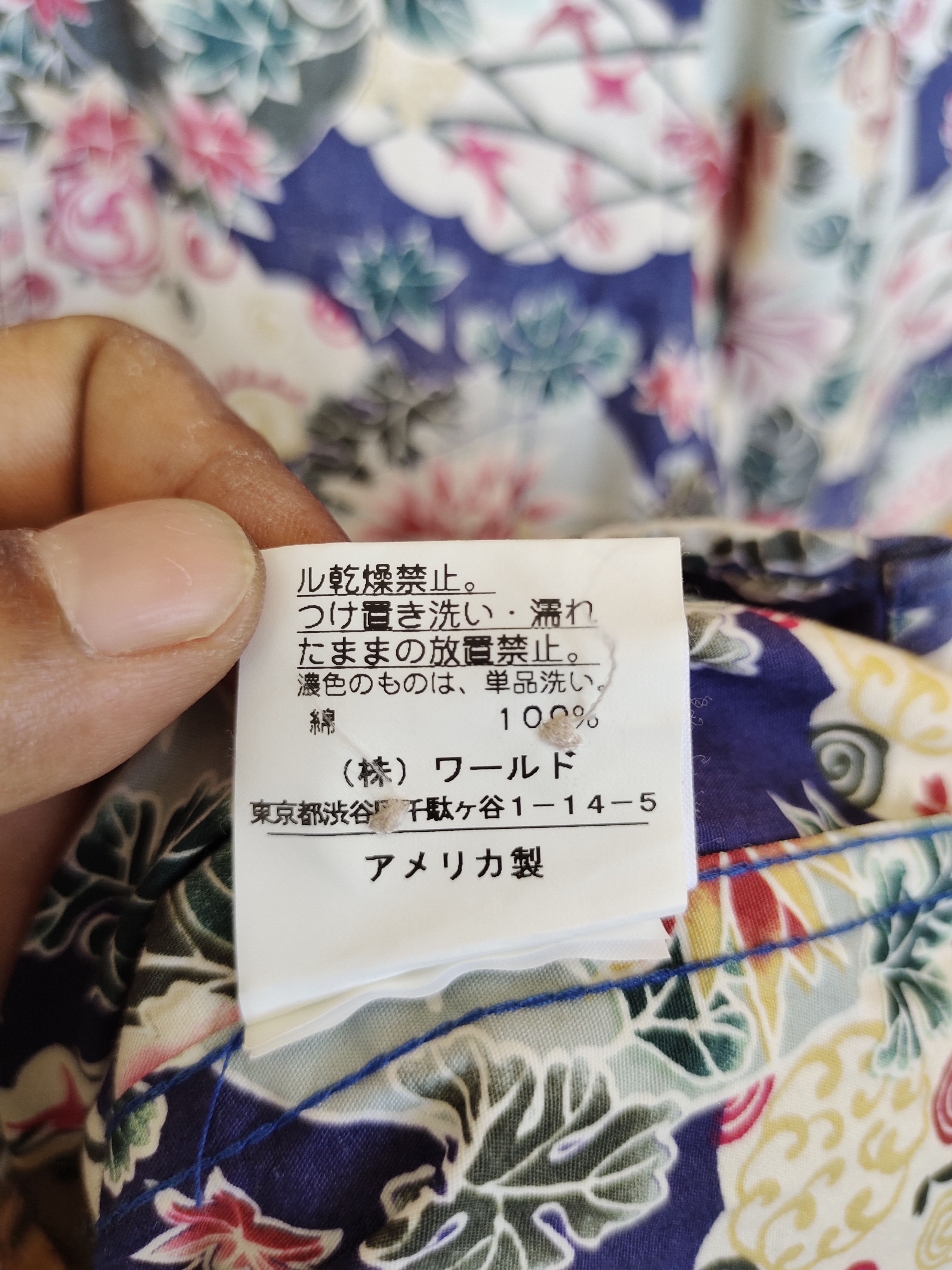 Takeo Kikuchi Vintage TAKEO KIKUCHI Floral Flower Reverse Print Hawaiian Size US M / EU 48-50 / 2 - 12 Thumbnail