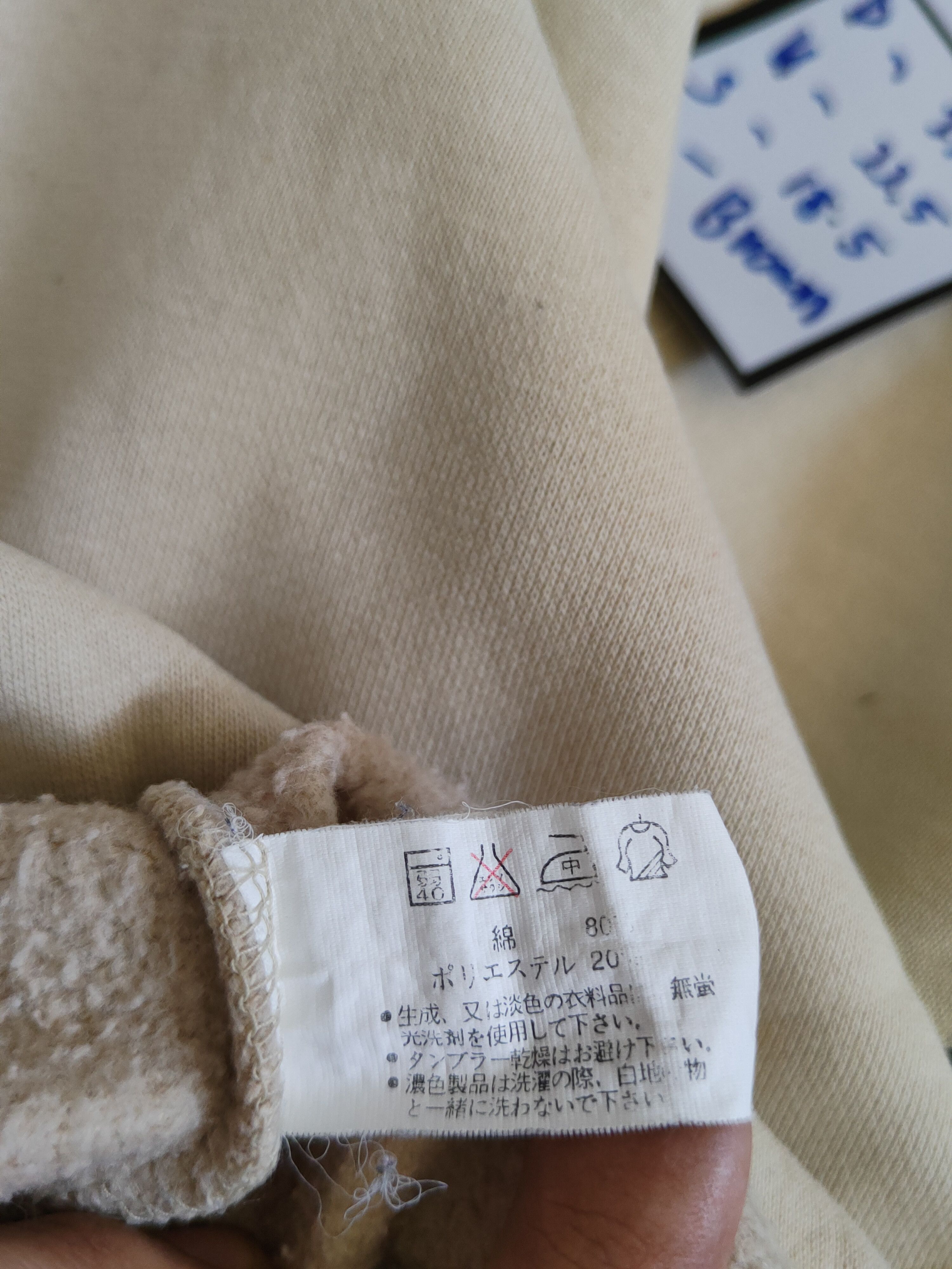 Japanese Brand × Kangol × Vintage Kangol vintage Brown sweatshirt Sweater #4932 Size US M / EU 48-50 / 2 - 11 Thumbnail