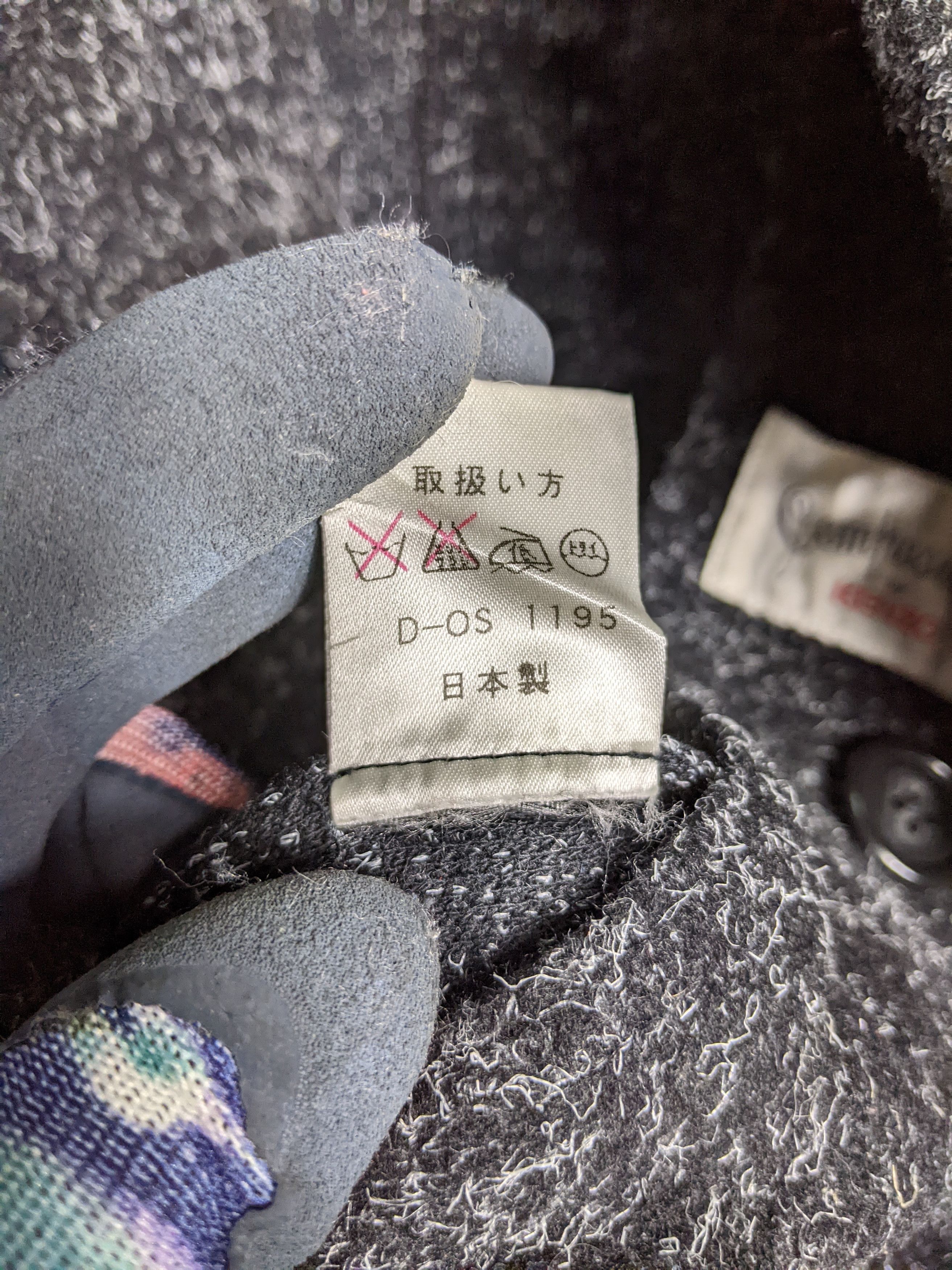 Kenzo Gcw23💥Vintage kenzo camposition button light jaket Size US L / EU 52-54 / 3 - 4 Thumbnail