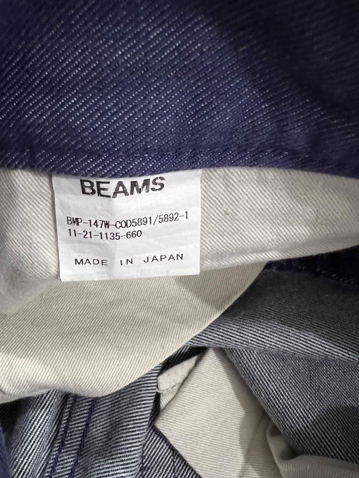Beams Plus 🔥BEAMS STRAIGHT JEANS Size US 29 - 9 Thumbnail
