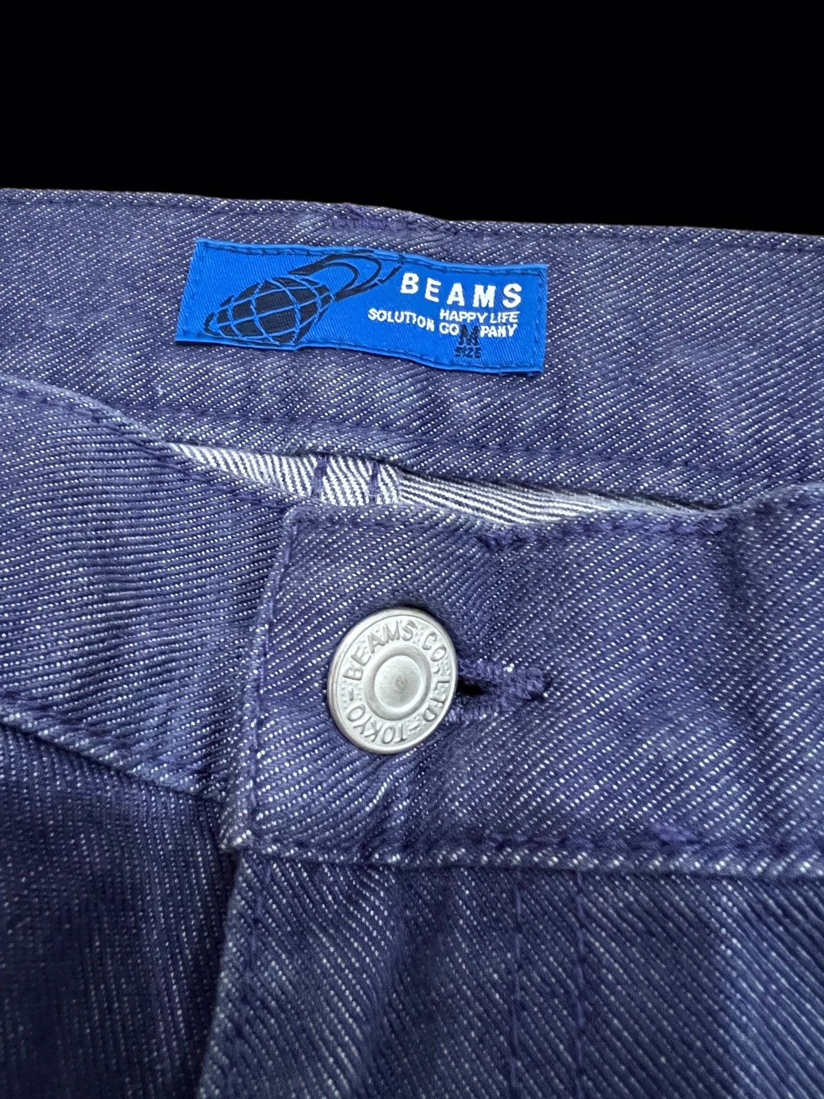 Beams Plus 🔥BEAMS STRAIGHT JEANS Size US 29 - 8 Thumbnail