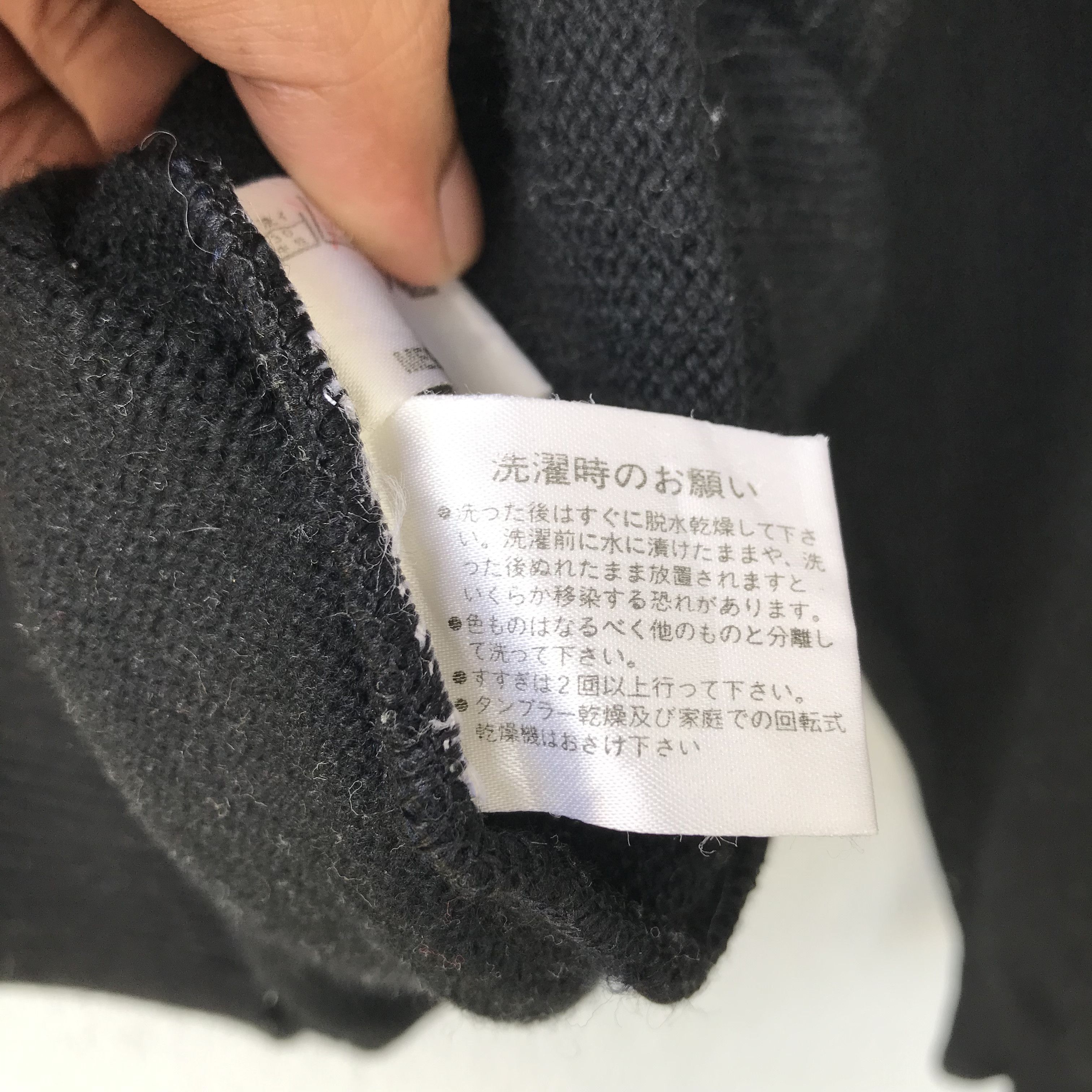 Japanese Brand Vintage MonsieurParis Knitwear Jumper Sweater Patches Style Size US L / EU 52-54 / 3 - 8 Thumbnail