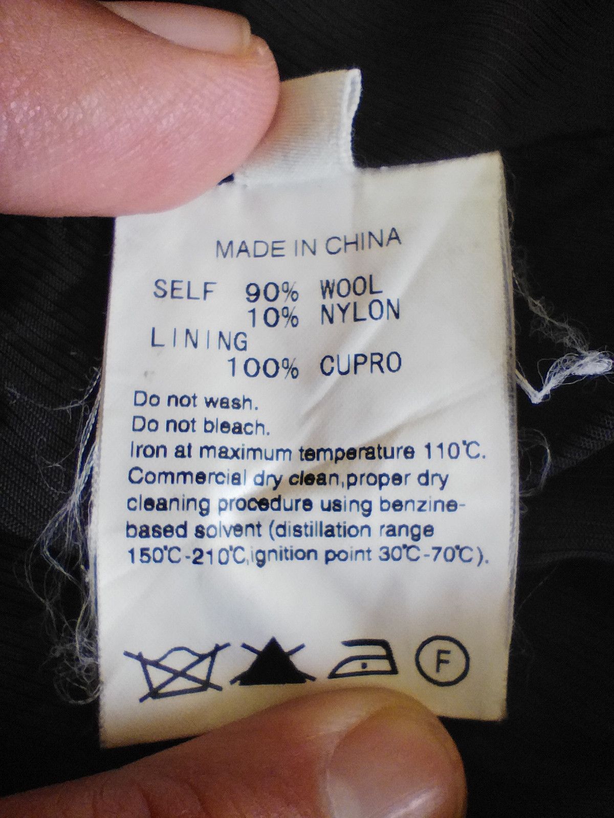 ADAM ET ROPE Adam et Rope jacket Size US S / EU 44-46 / 1 - 7 Thumbnail