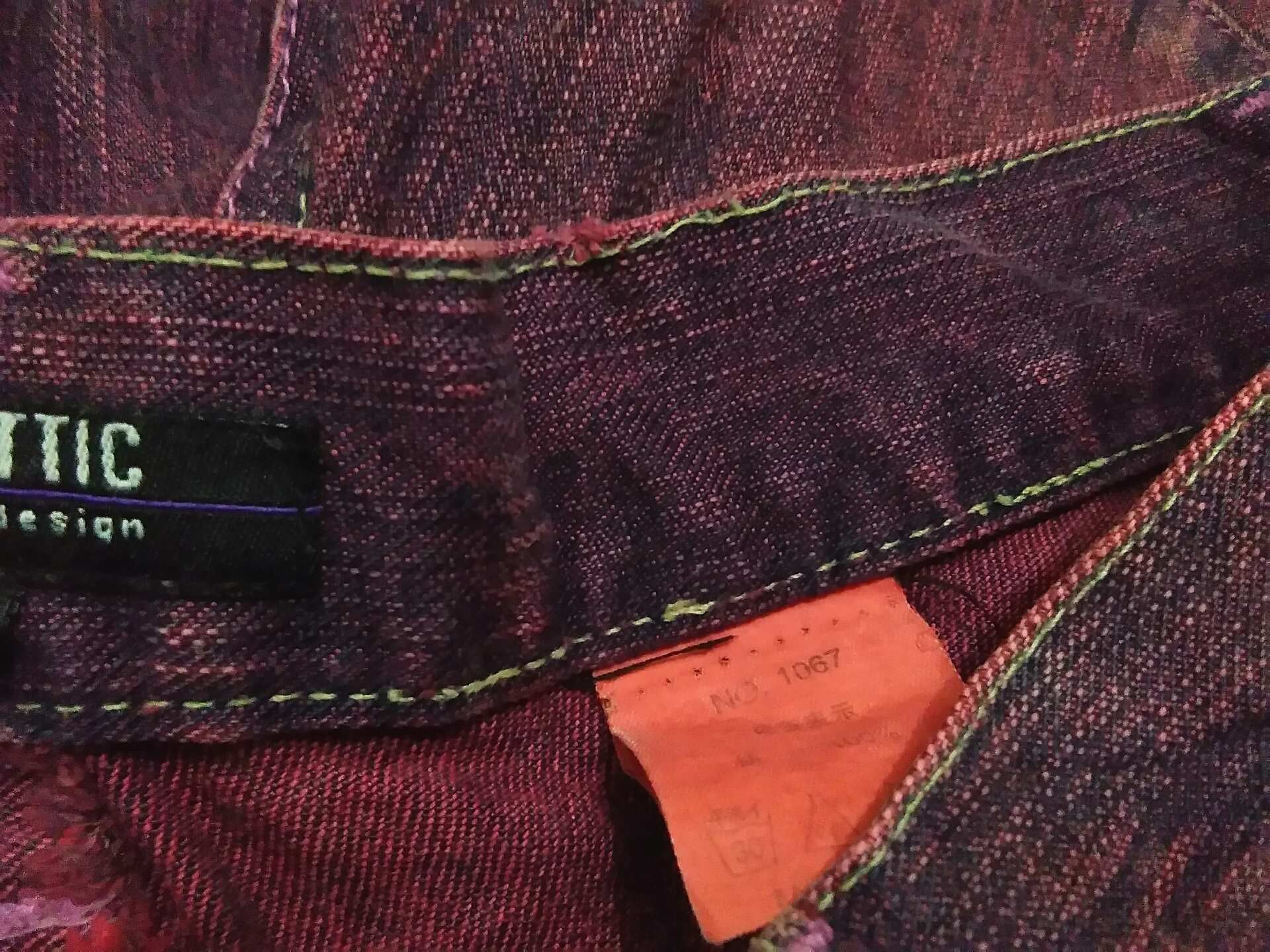 Japanese Brand IN THE ATTIC Changeable Design Japanese Brand Denim Jeans Size US 30 / EU 46 - 6 Thumbnail
