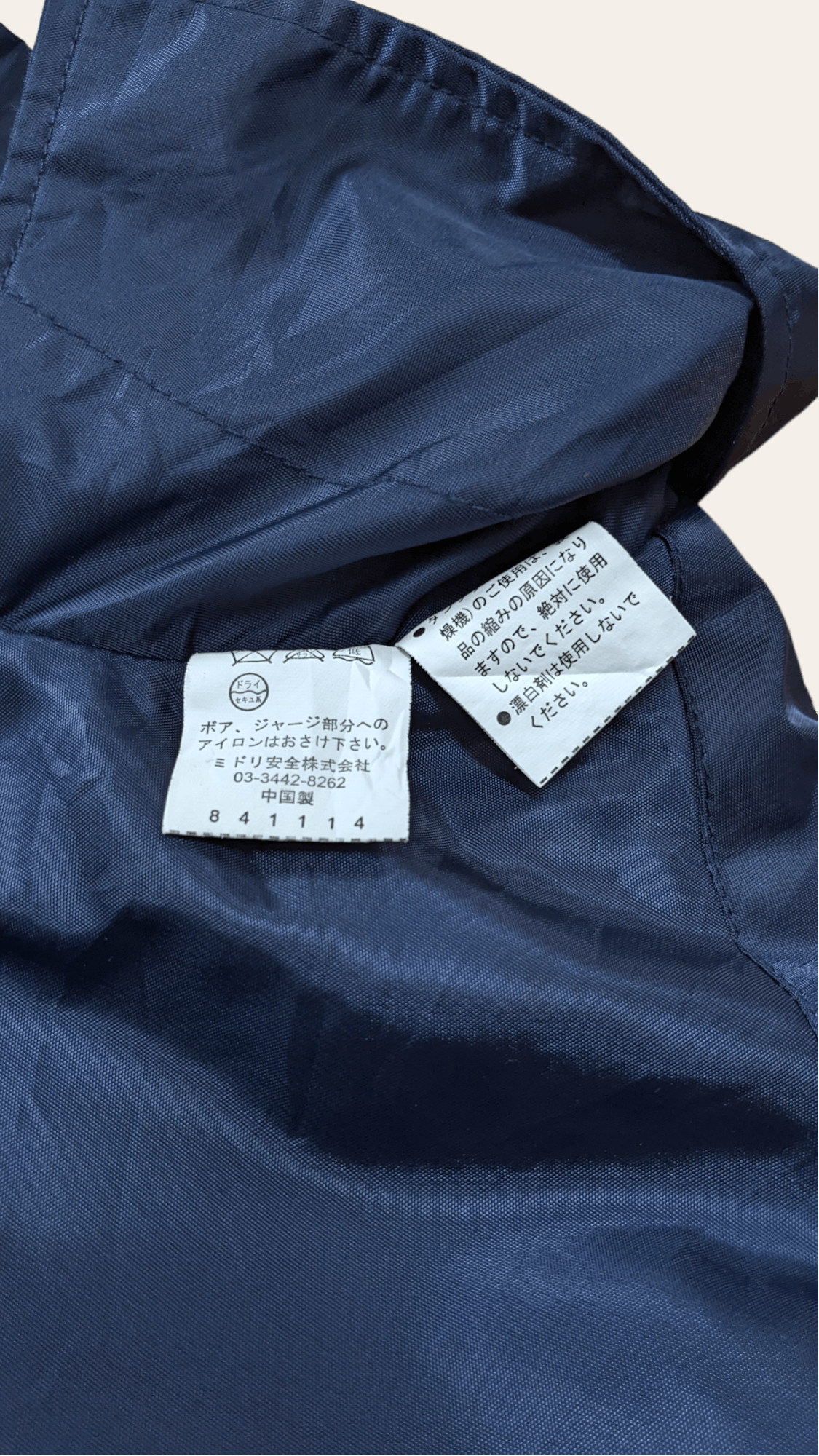 Japanese Brand × Vintage Vintage 90s Japanese Brand Midori MA-1 Style Bomber Jacket Size US XL / EU 56 / 4 - 13 Thumbnail