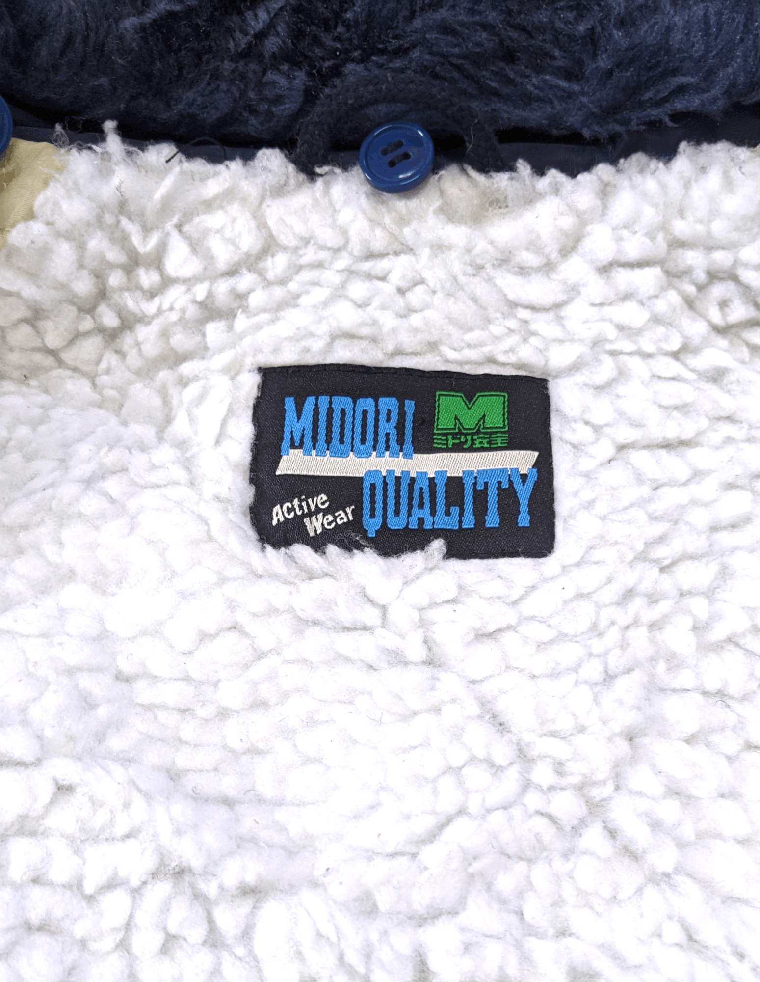 Japanese Brand × Vintage Vintage 90s Japanese Brand Midori MA-1 Style Bomber Jacket Size US XL / EU 56 / 4 - 10 Thumbnail