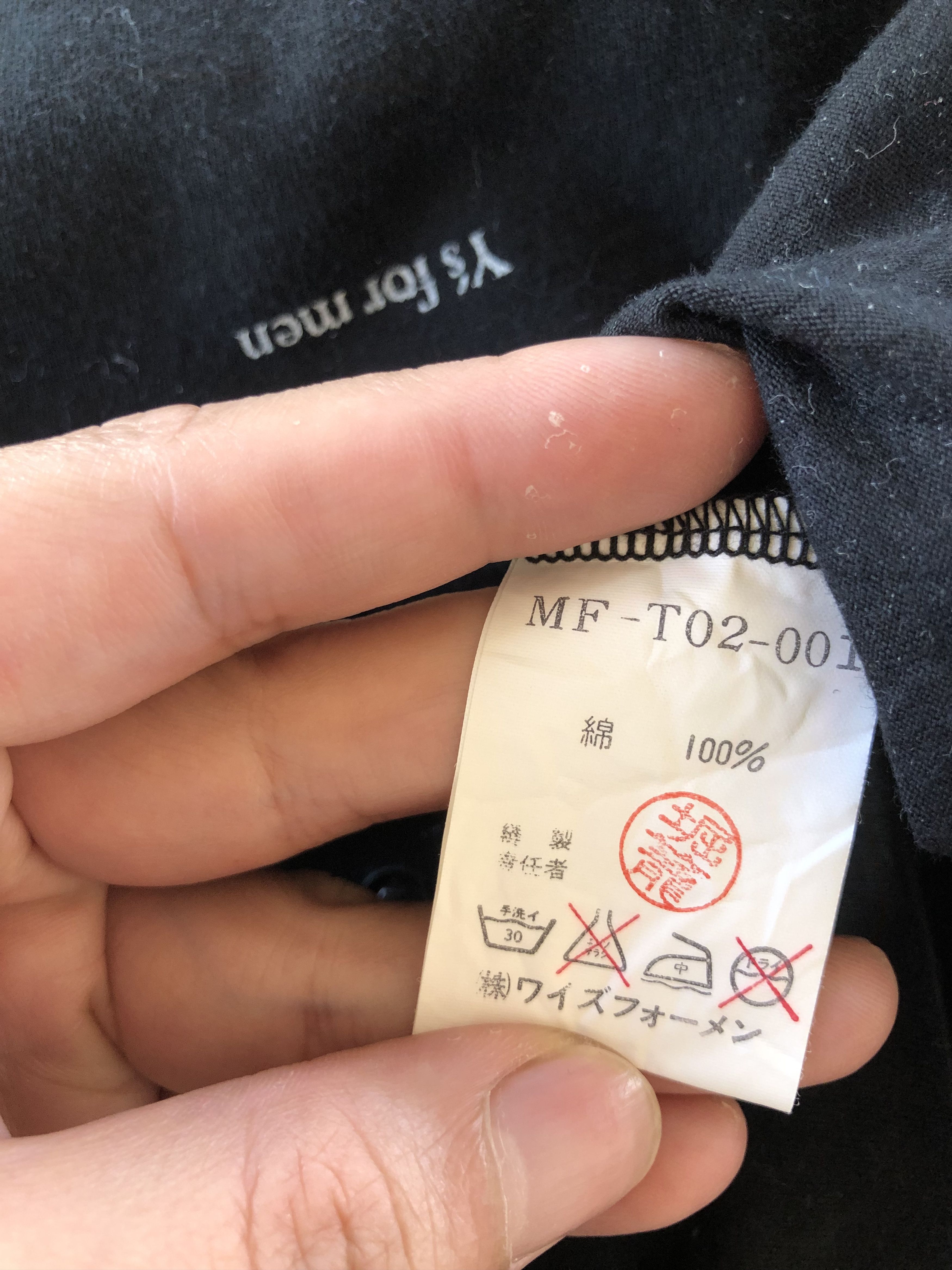 Yohji Yamamoto VINTAGE YOHJI YAMAMOTO Y’S FOR MEN L/S LIGHTWEIGHT Size US M / EU 48-50 / 2 - 5 Thumbnail