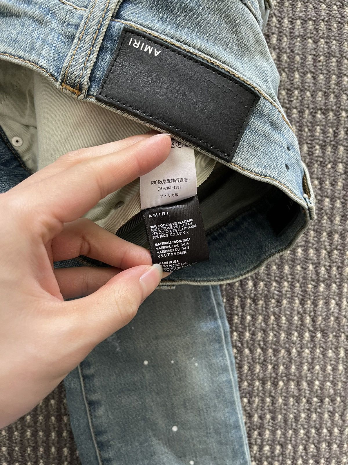 Amiri 2018 Art Patch MX1 Size US 29 - 4 Thumbnail