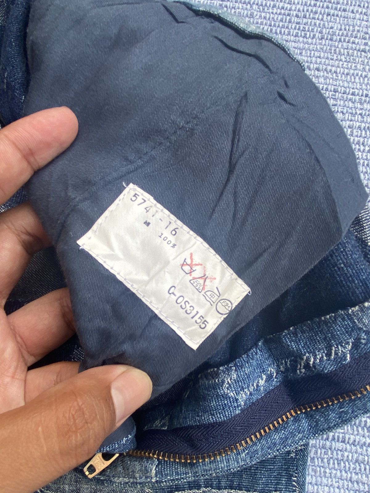 Japanese Brand patch denim pants Size US 33 - 7 Thumbnail