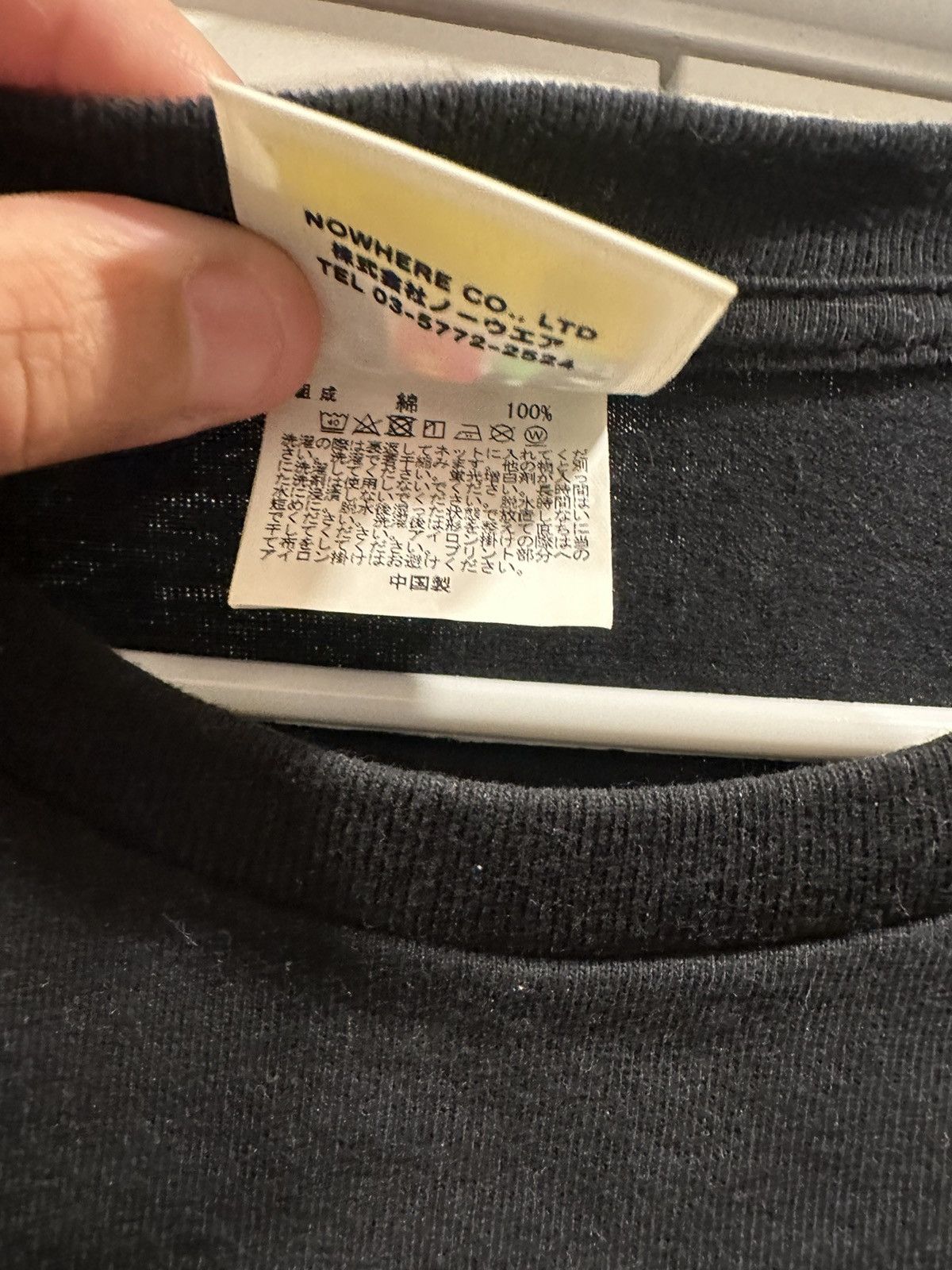 Bape Glitter College Tee Size US XL / EU 56 / 4 - 4 Thumbnail