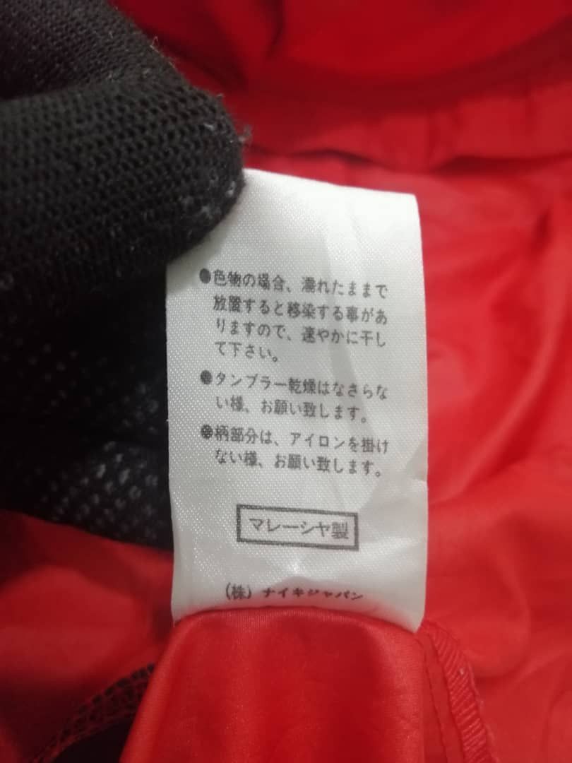 Nike ACG Nike ACG Vest Windbreaker Packable Design Size US L / EU 52-54 / 3 - 8 Thumbnail