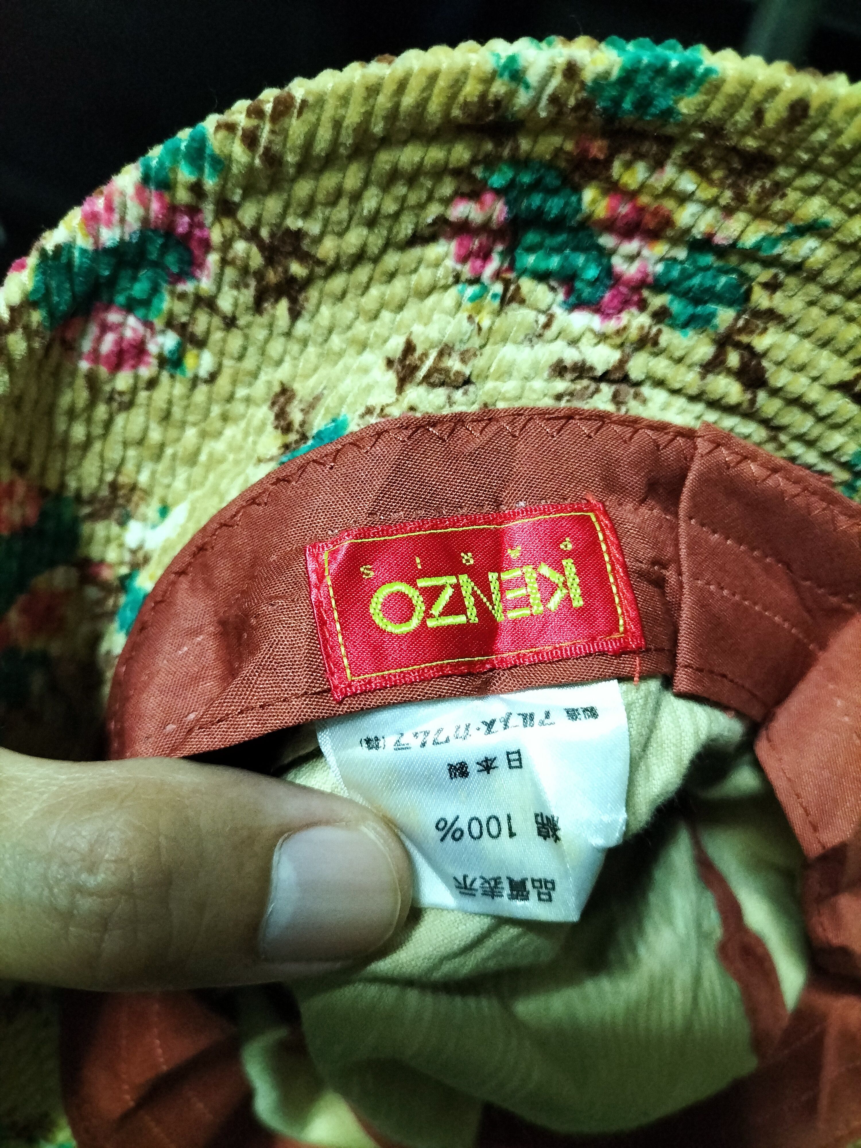 Kenzo Vintage Kenzo Floral Corduroy Streetfashion Japanese Size ONE SIZE - 2 Thumbnail
